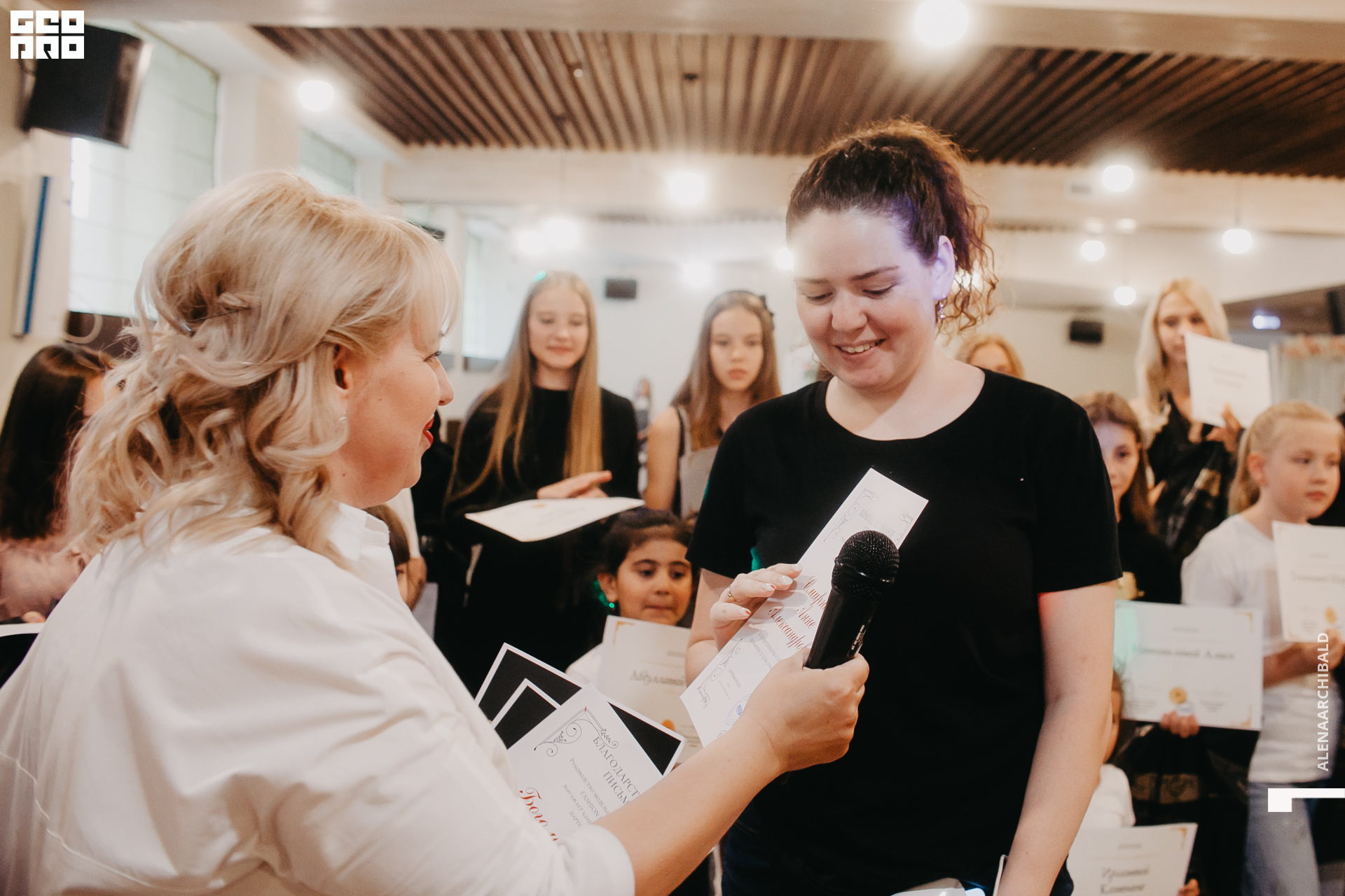 2021-06-06 14-38-32_alenaarchibald202.JPG