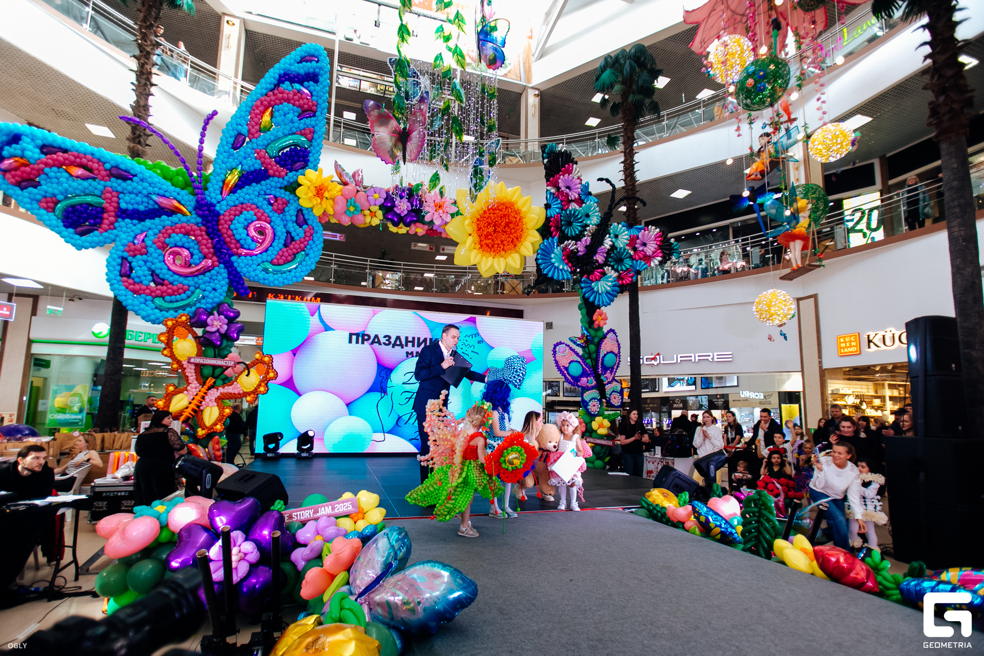 КР_Balloon Fashion Week - 2 марта 2025  (147).jpg