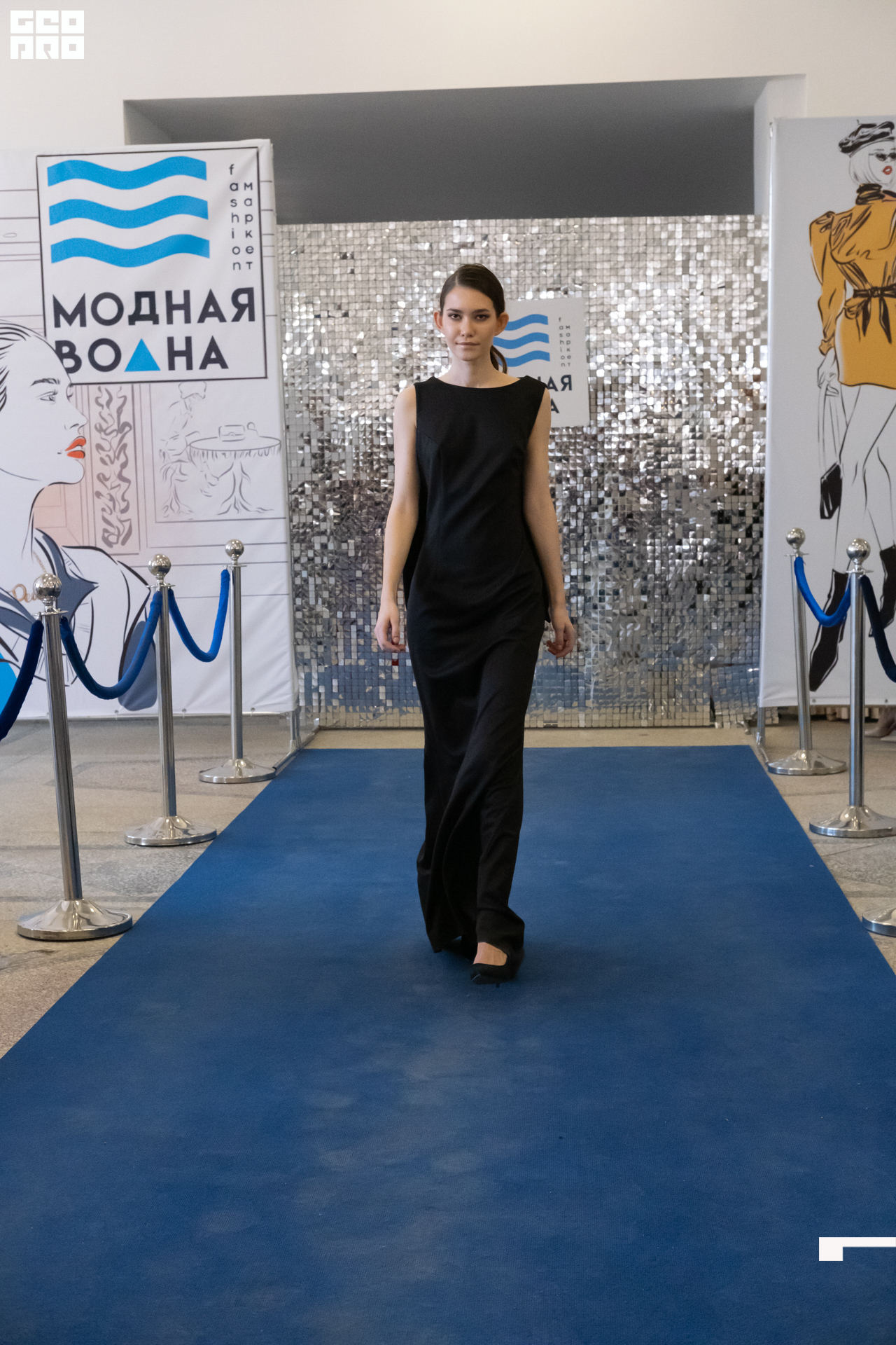 Модная волна-513.jpg