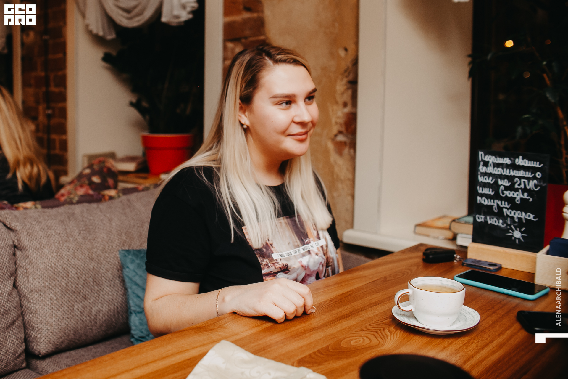 2020-11-14 22-00-10_alenaarchibald_033.JPG