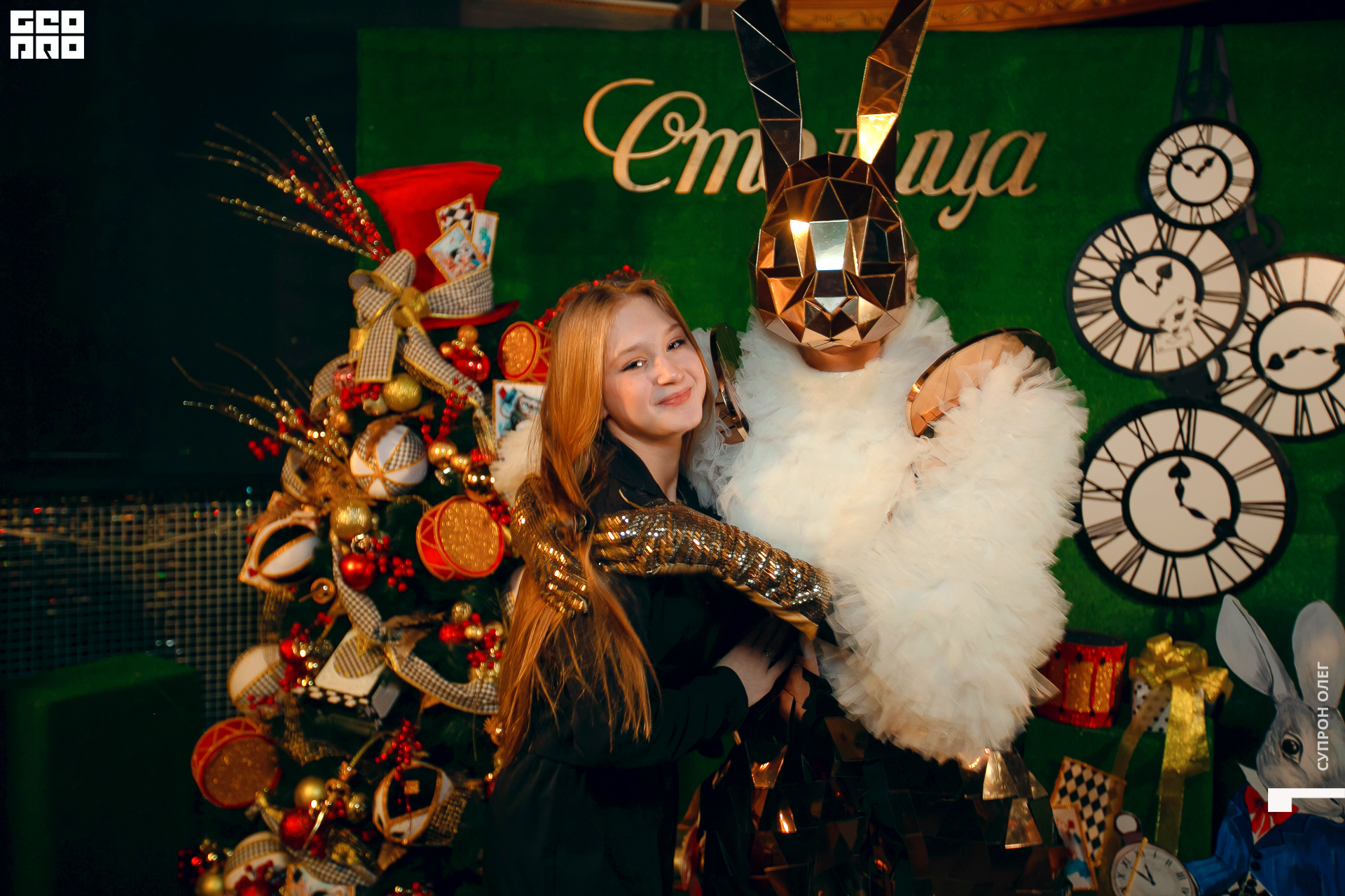 IMG_1164 копия.jpg