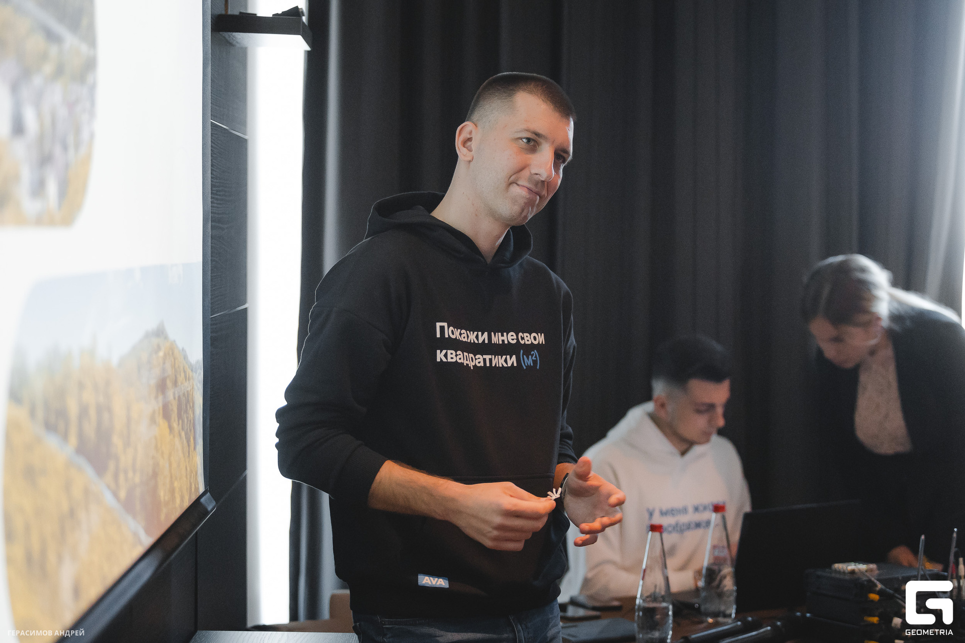 155 AVA Sochi EXPO 28. 03.jpg