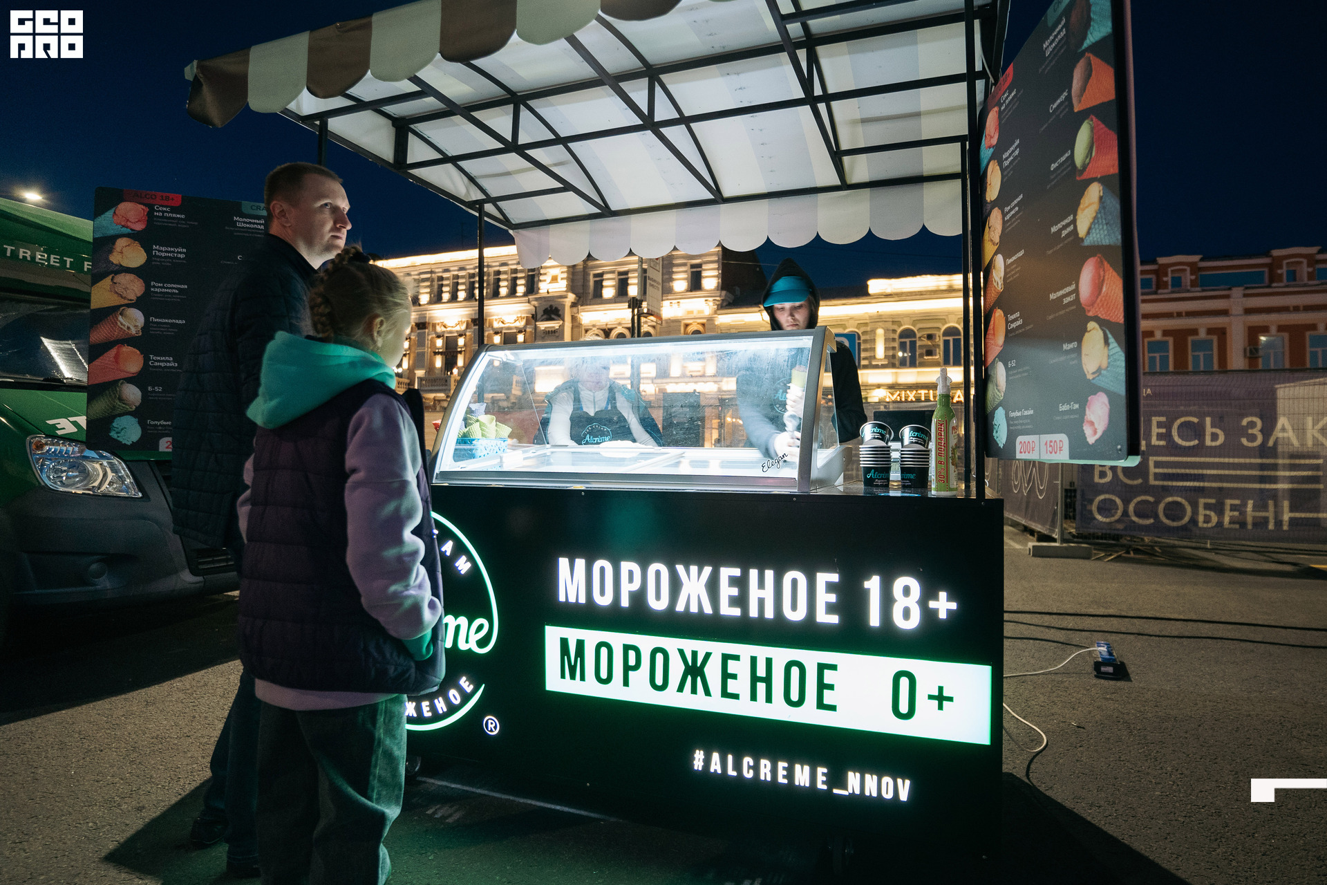  0100 20210828_ALV6614 копия.jpg