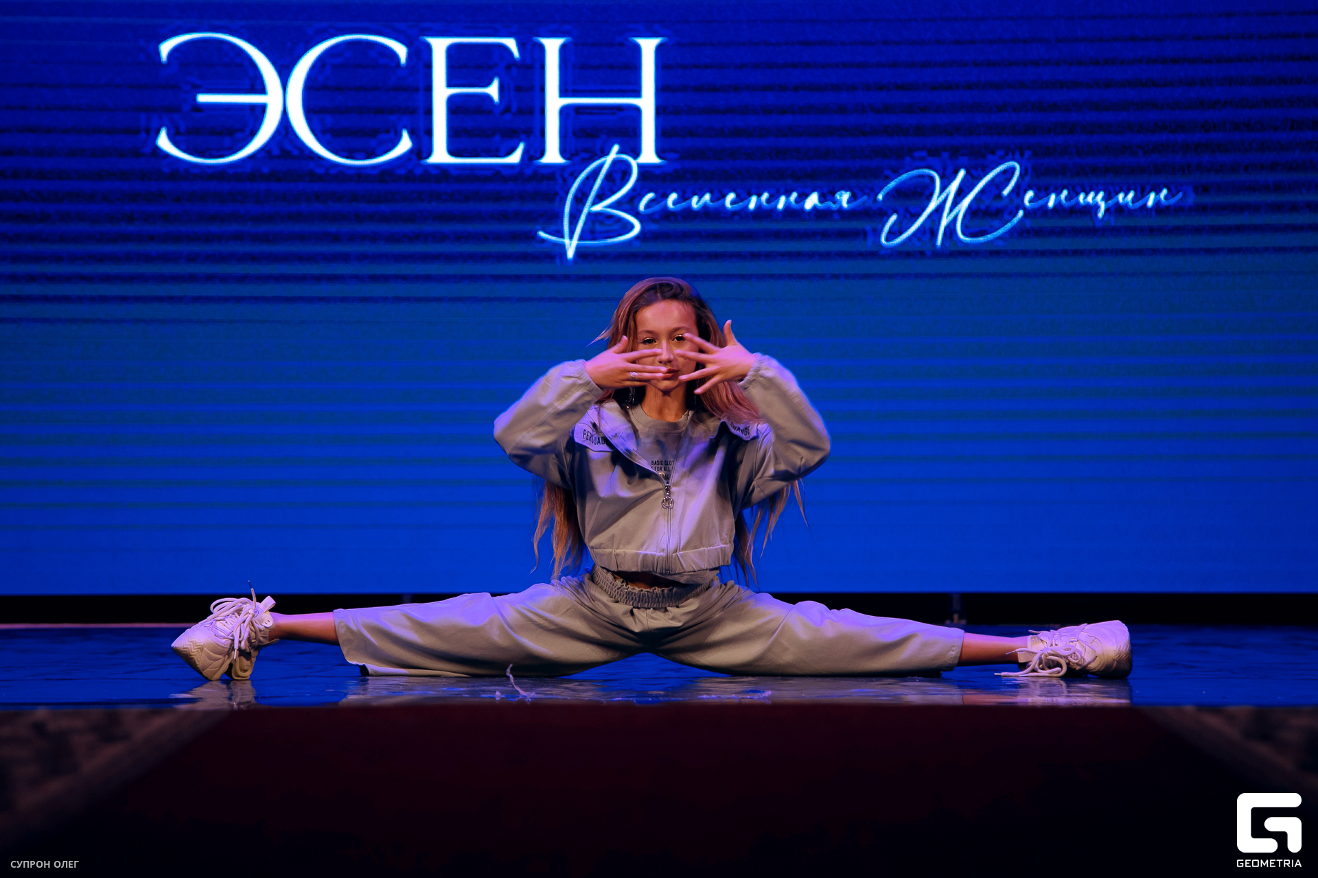 0N5A0543-2 копия.jpg