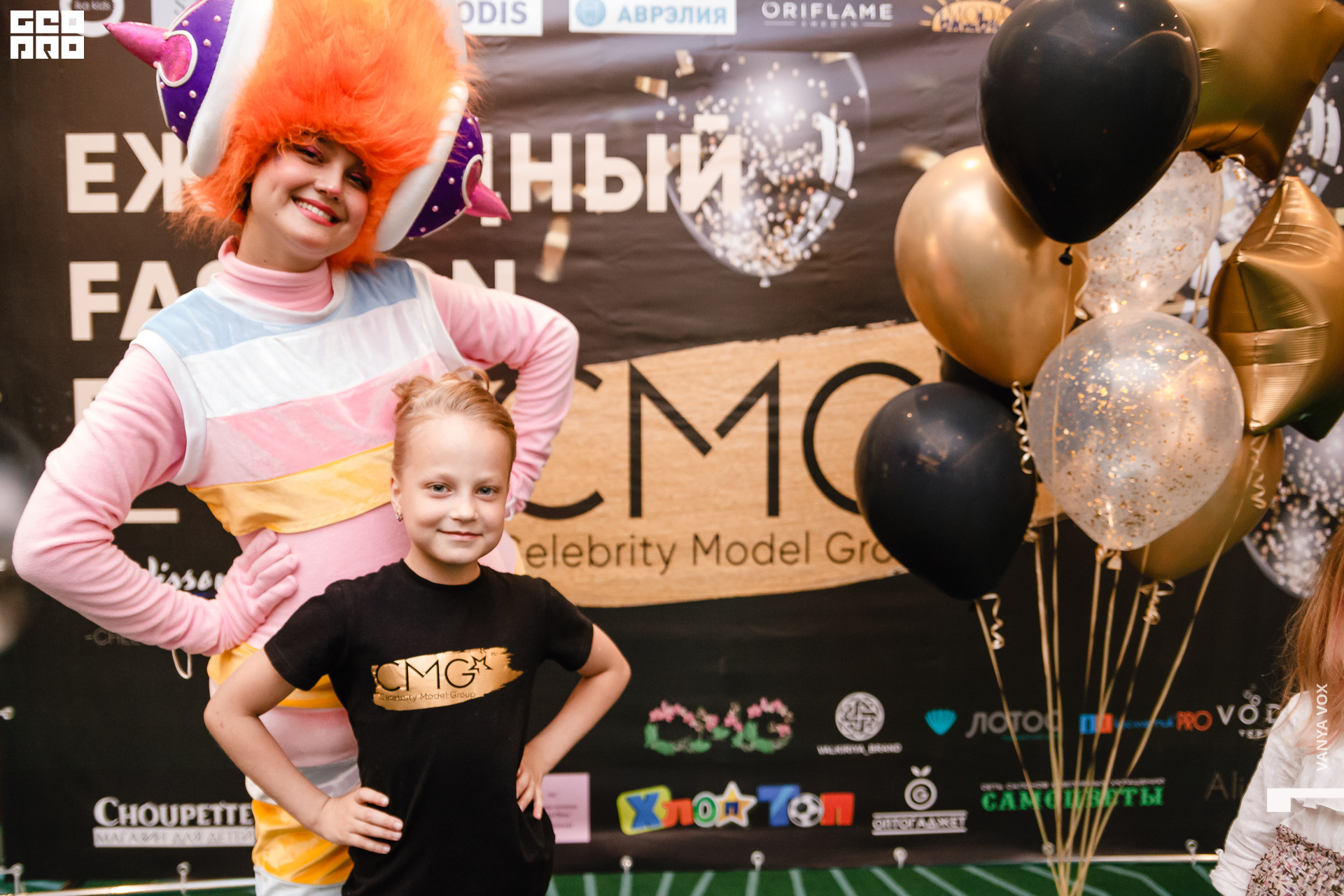 2021-05-23 16-00-00 vox_008.jpg