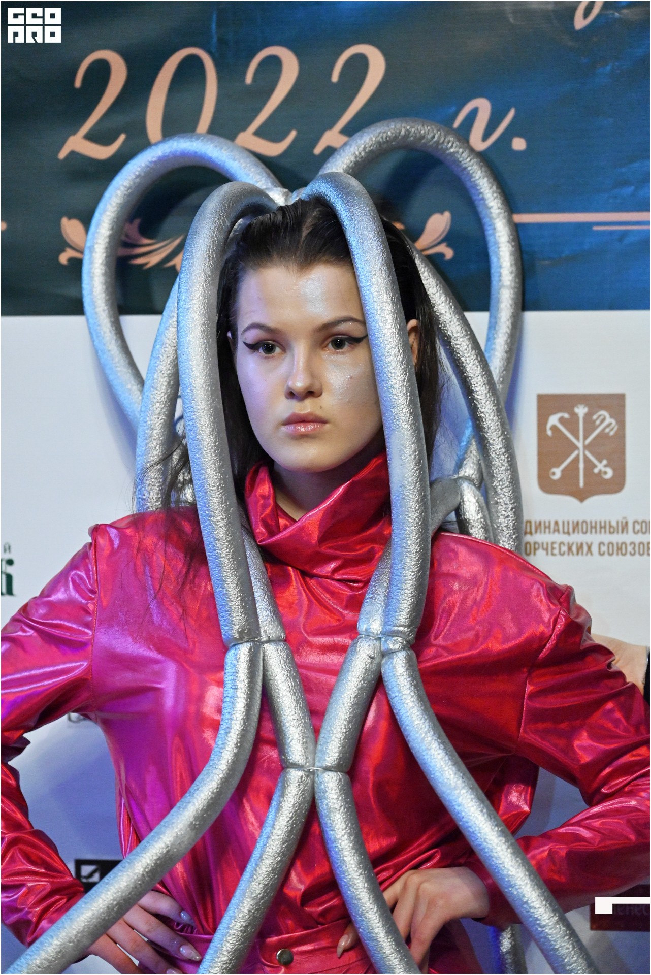 День работников культуры-252.jpg