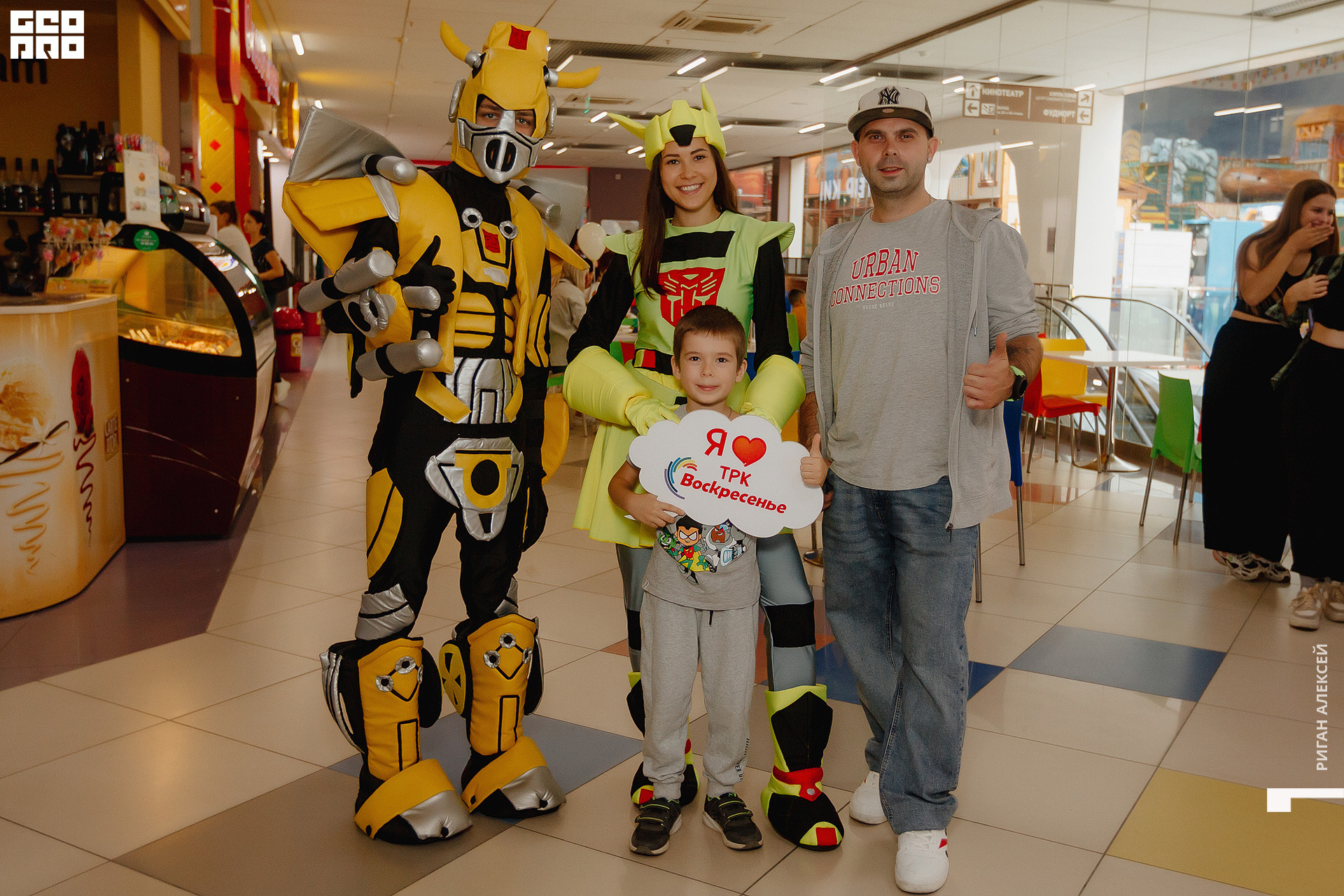 ТРК ДР 2022 00214.jpg