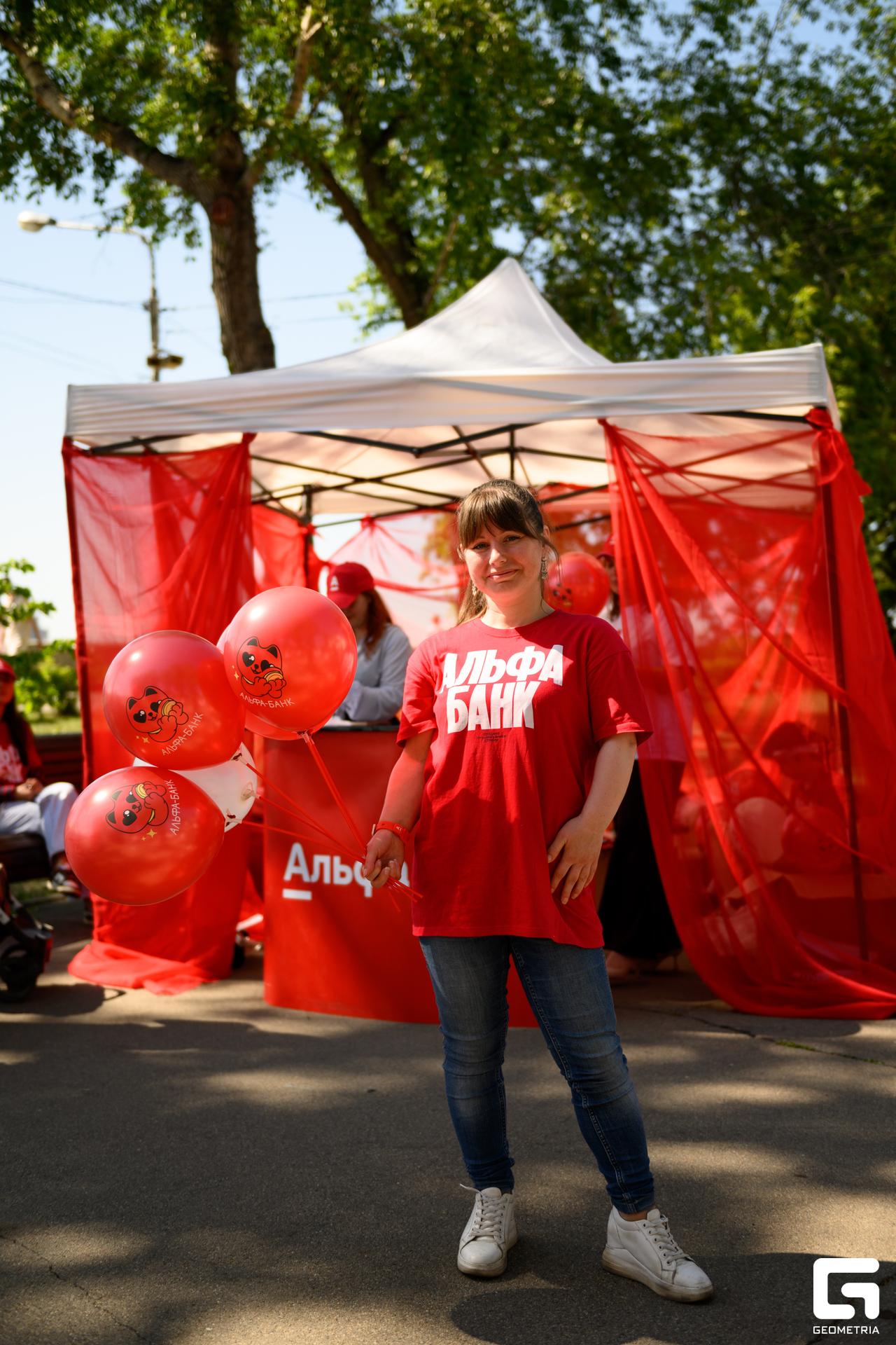 День Города_0030.jpg