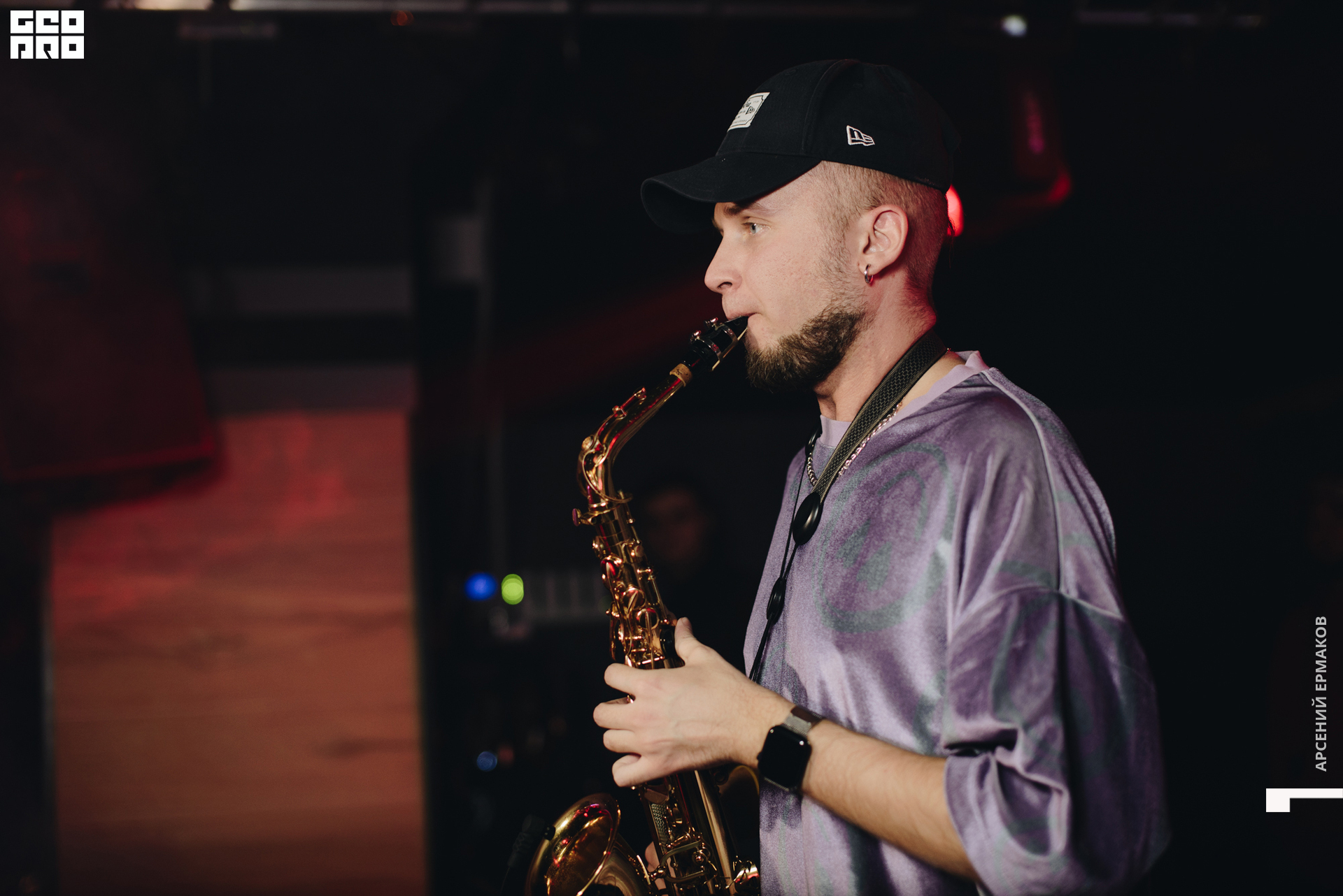 039 011339010823_arseniyermakov.jpg