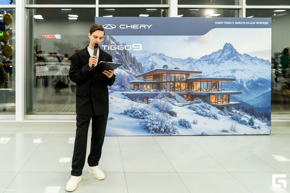 Презентация CHERY TIGGO 9 и новогодняя елка в ЧЕРИ ЦЕНТРЕ АВТО ДЛЯ ВАС 27