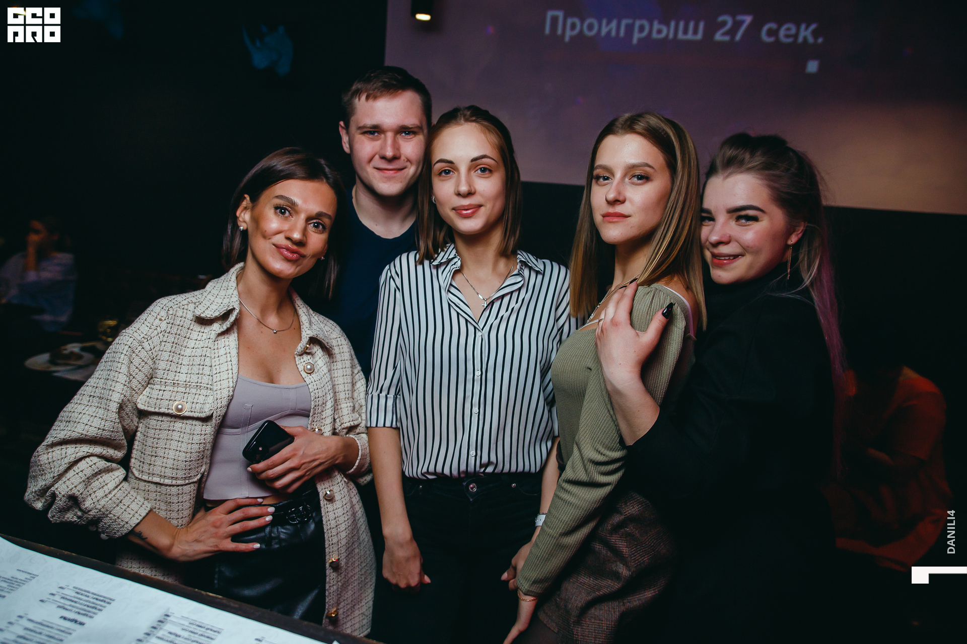 Секретное место 04.03.2021_064.jpg