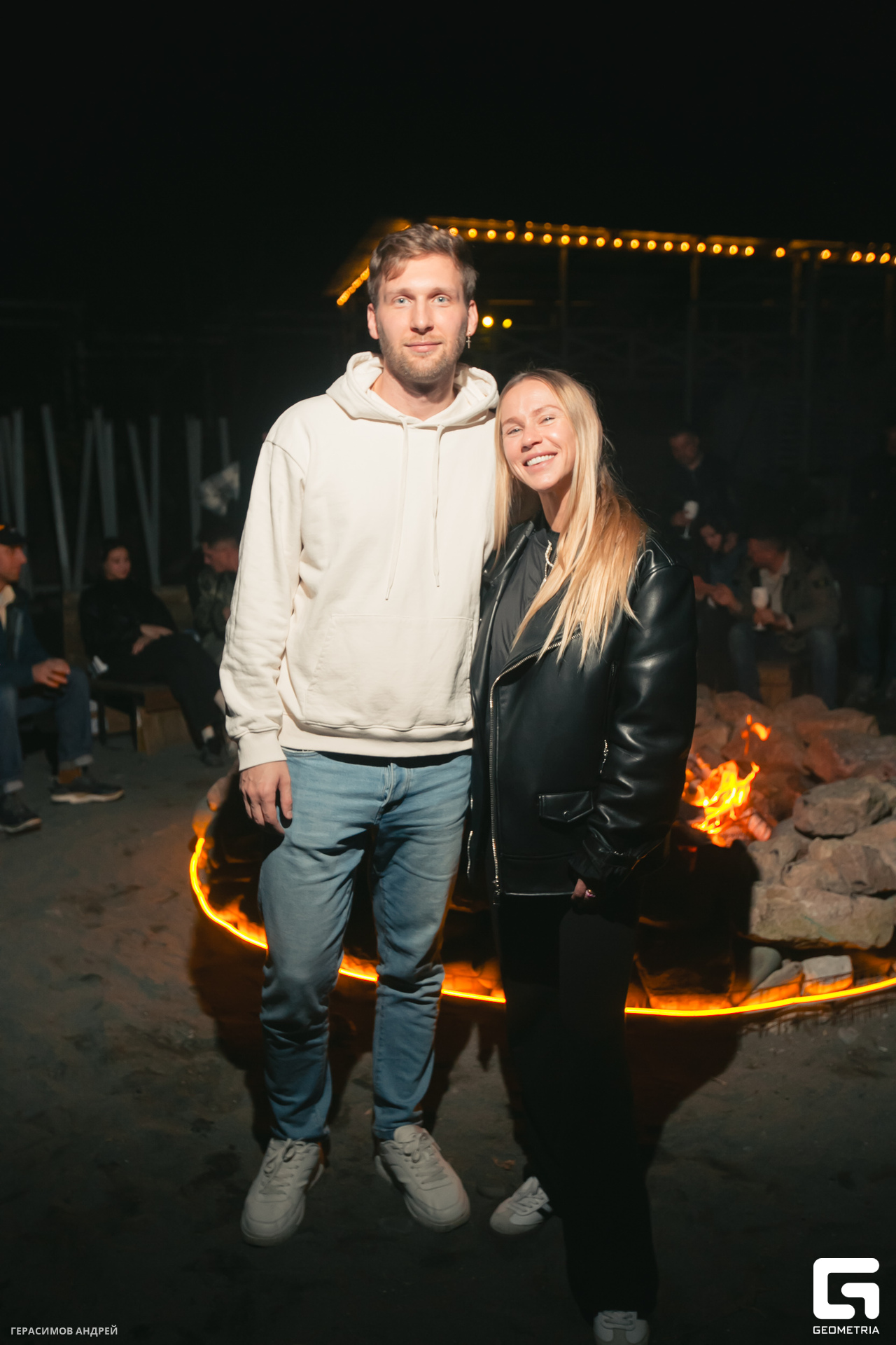 056 Geo conference 9. 12 костер.jpg