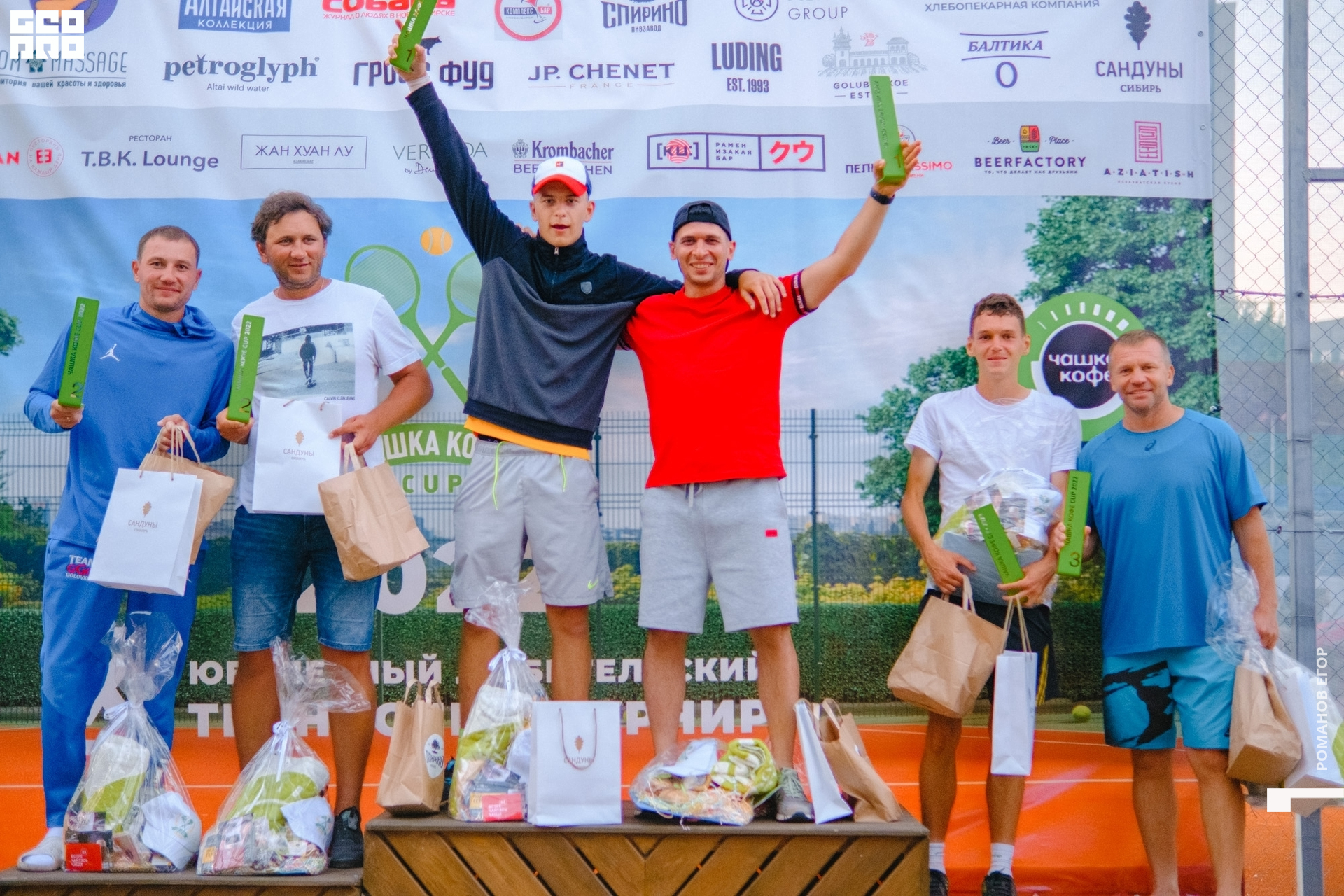 тенис (518).jpg