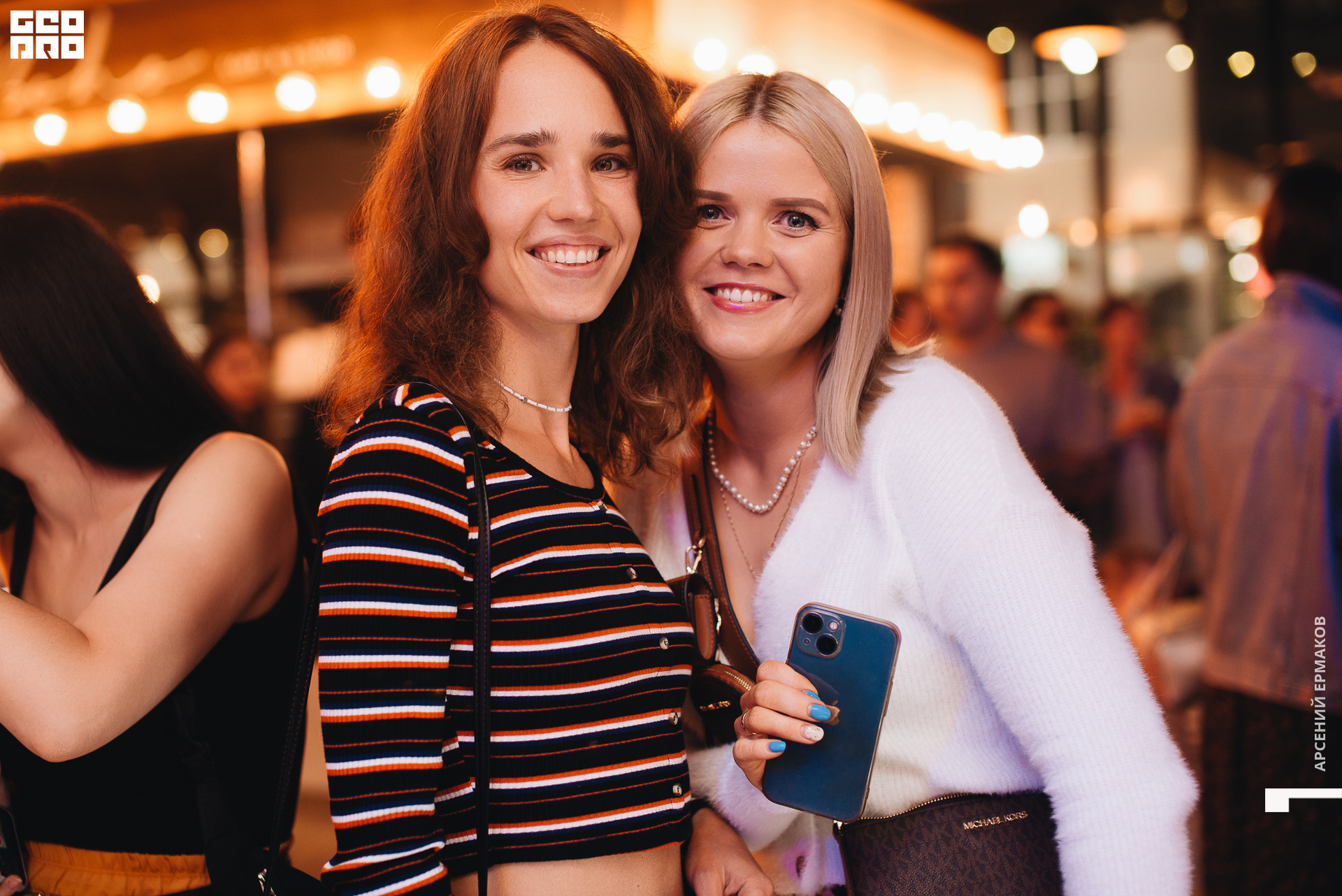 084 2022-08-21-200329_arseniyermakov.jpg