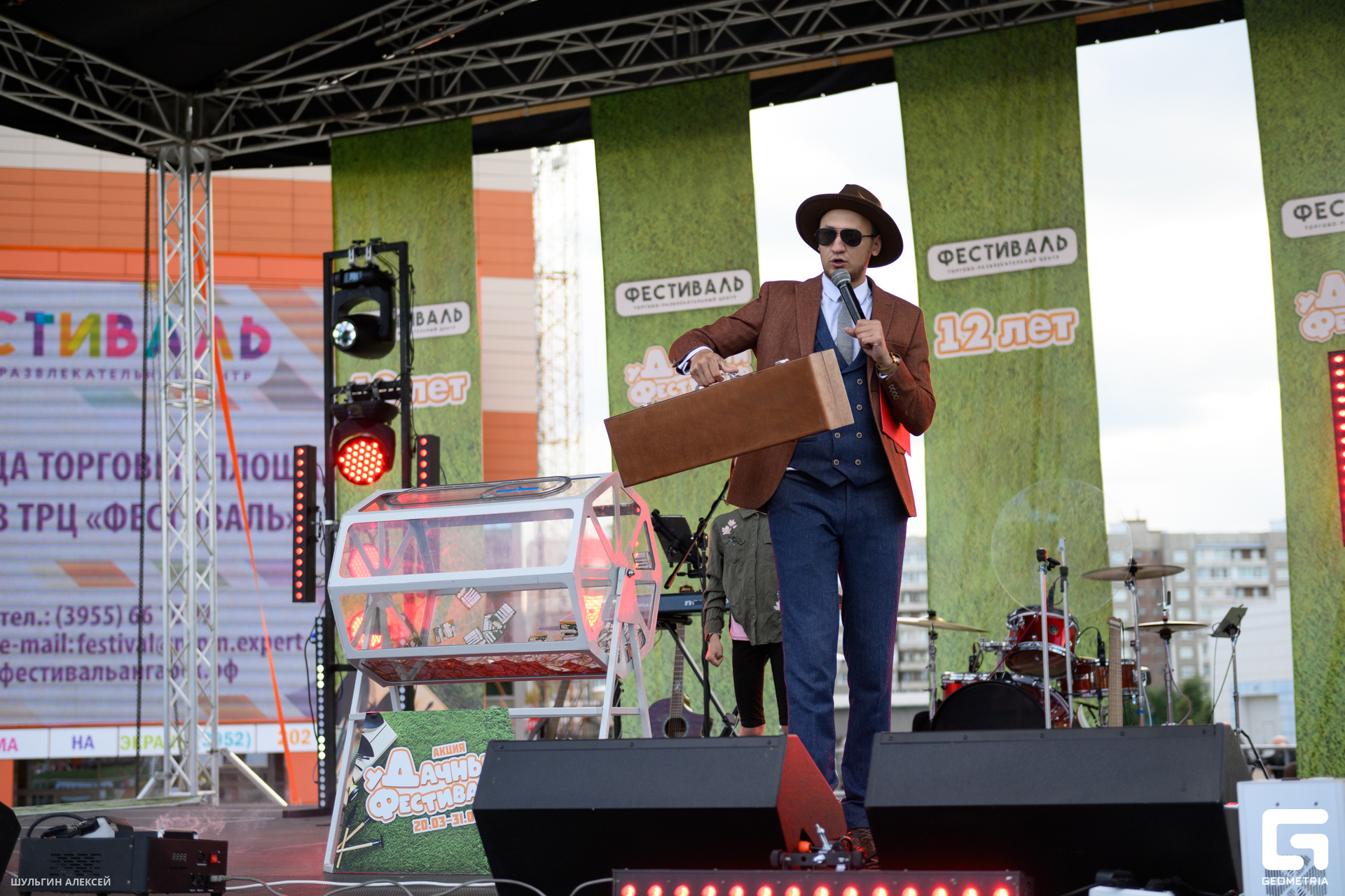 Фестиваль_0260.jpg