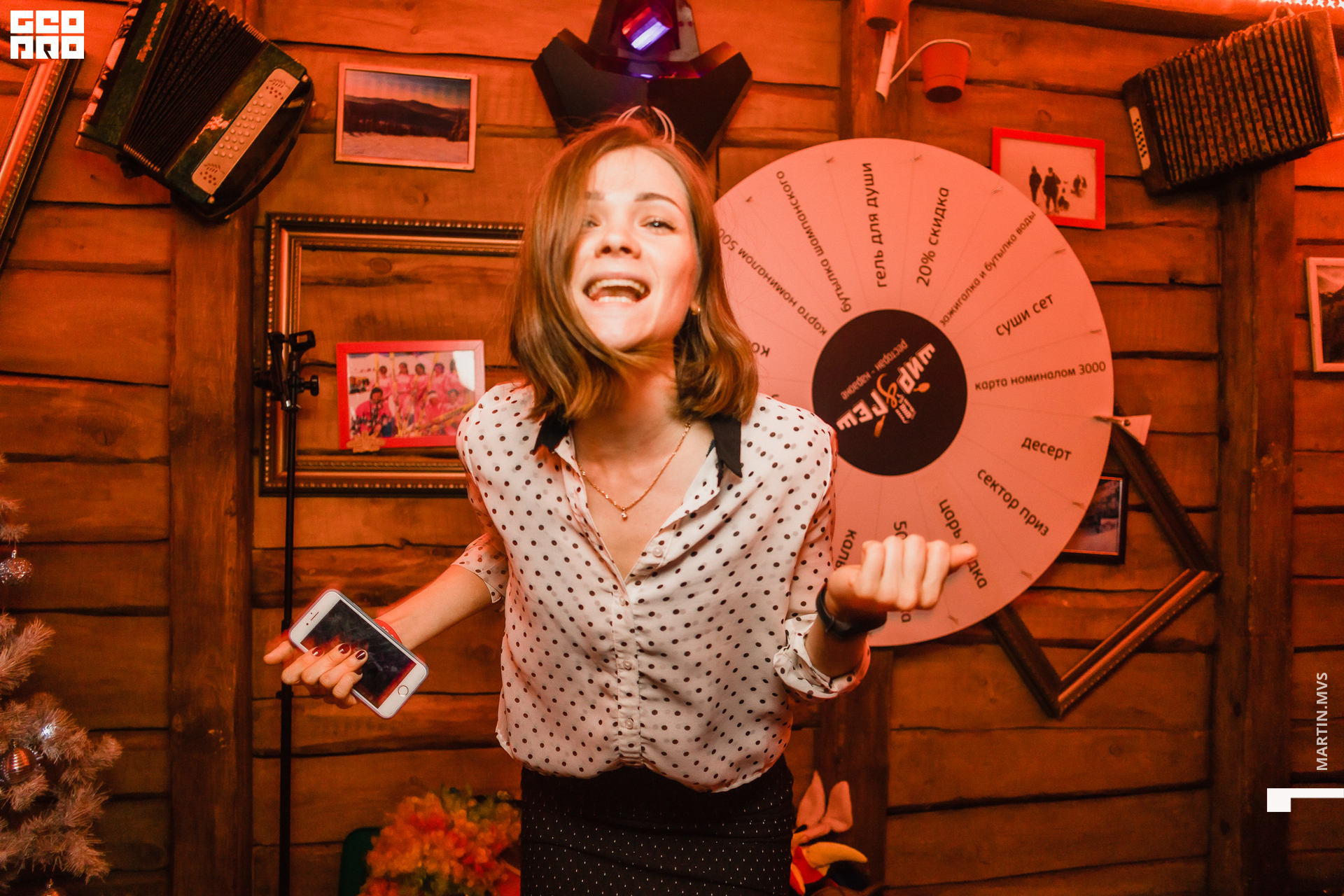 Studio 88 24.04.2021_056.jpg