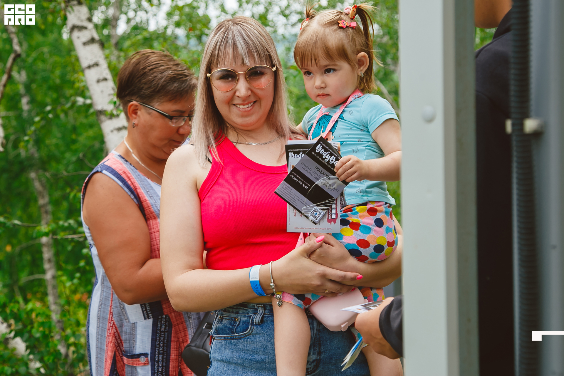 006  06192022  233339 .jpg