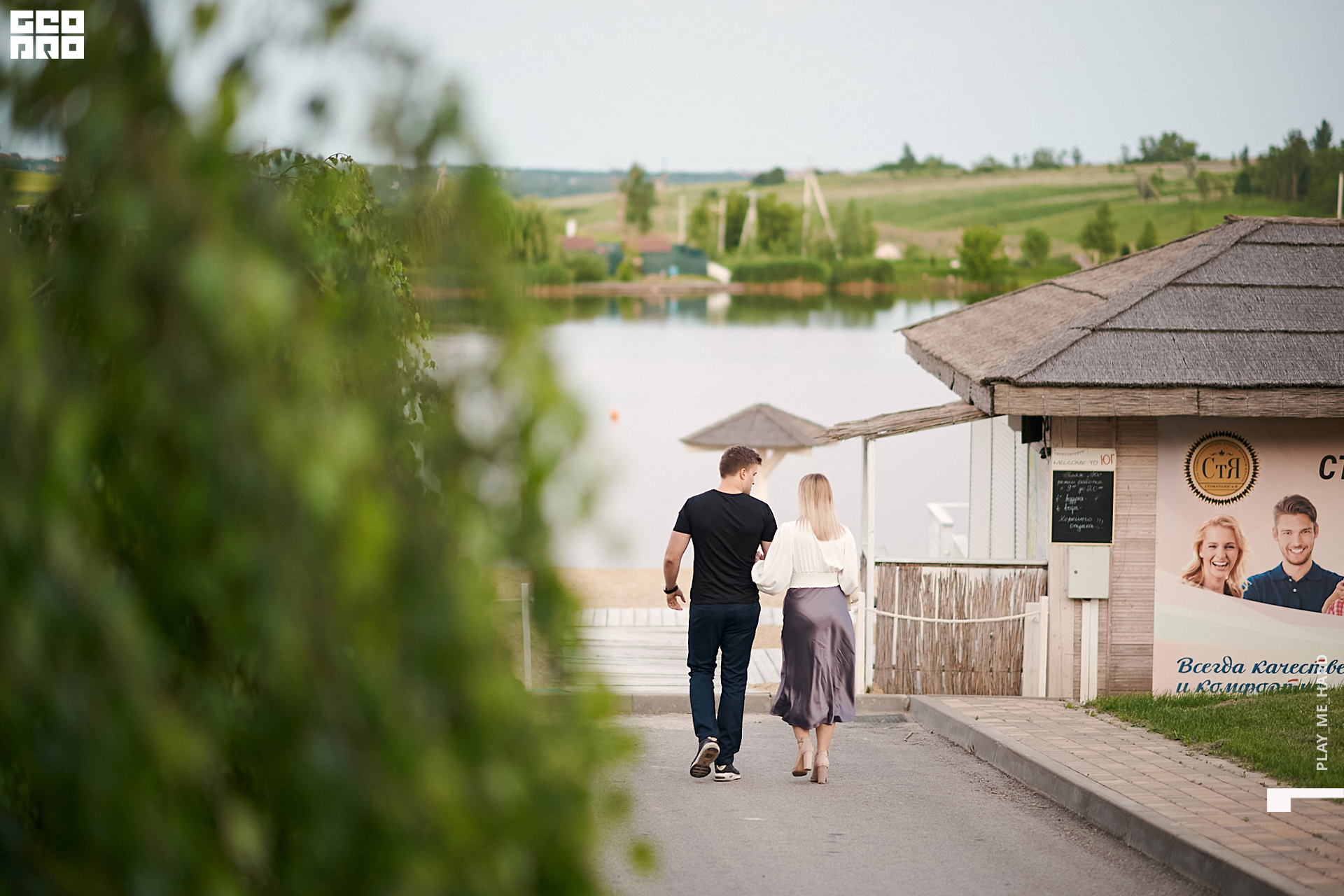 самовар 001.jpg