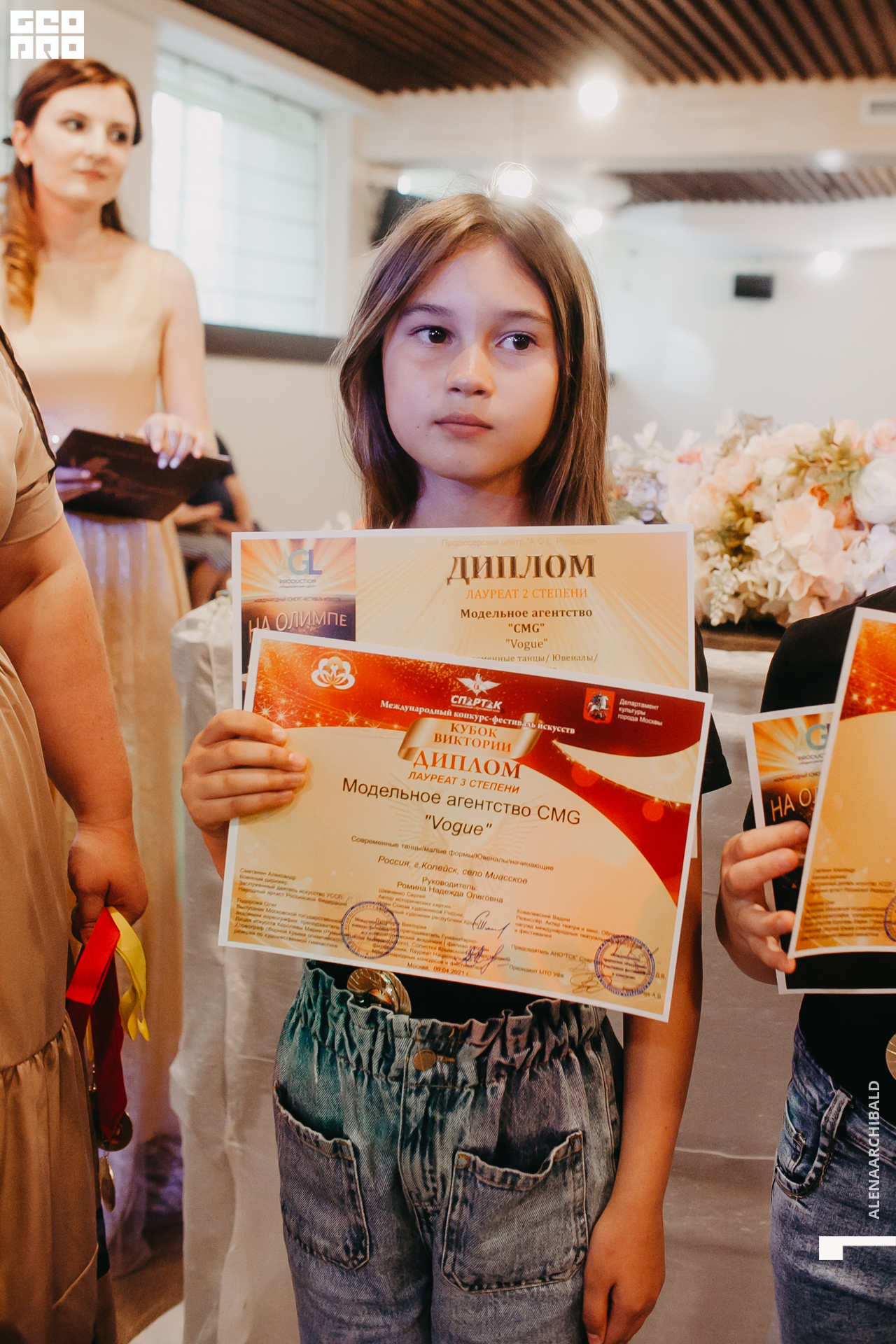 2021-06-06 14-38-32_alenaarchibald137.JPG