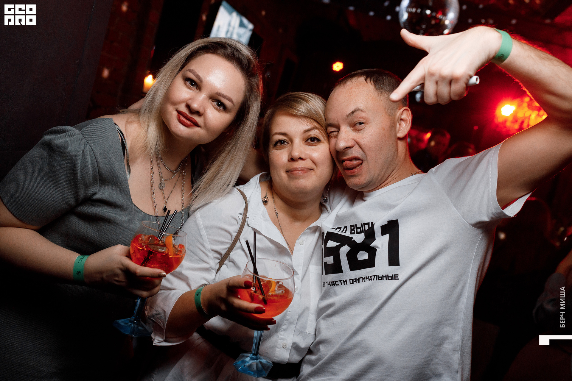 @misha.byorch 0056.jpg