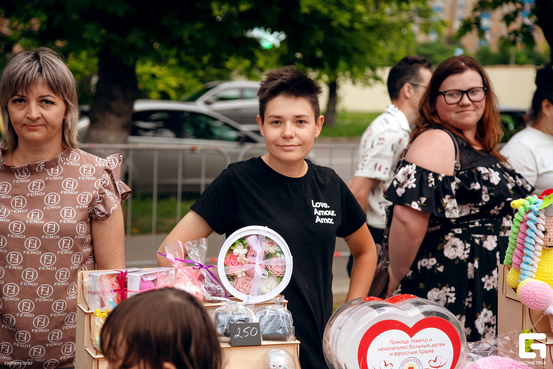 IMG_1052 копия.jpg