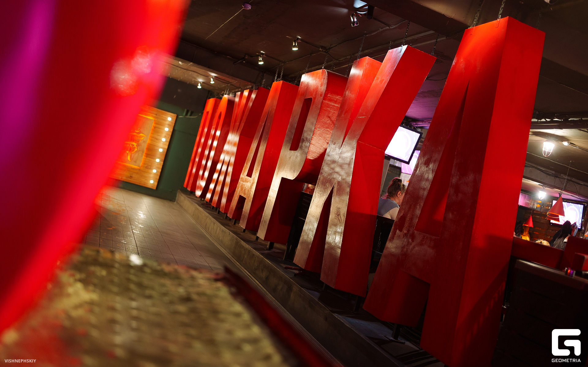 VVI07783-Улучшено-Ум. шума.jpg