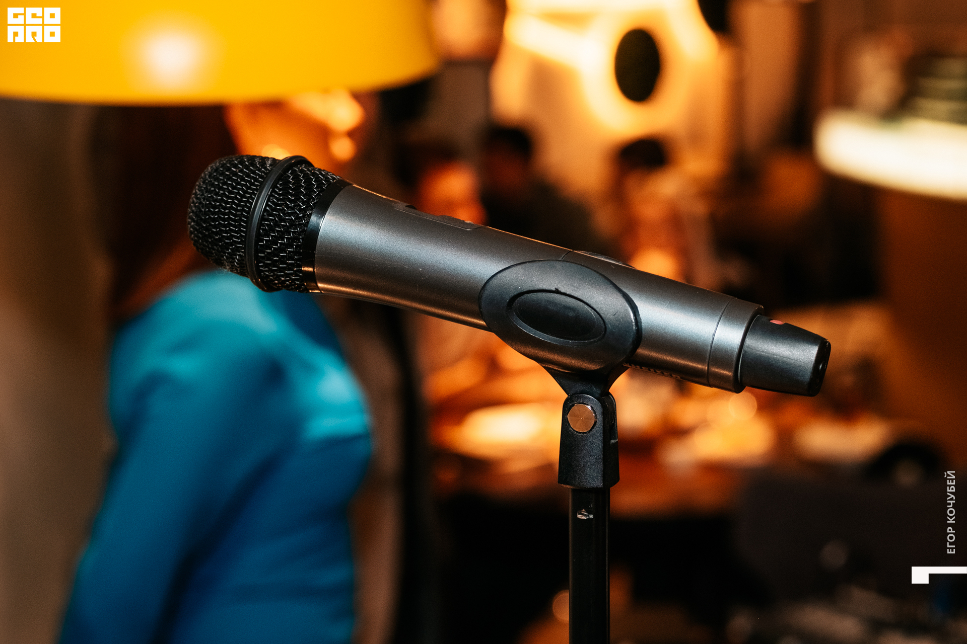 20211114 Кочубей 008.jpg