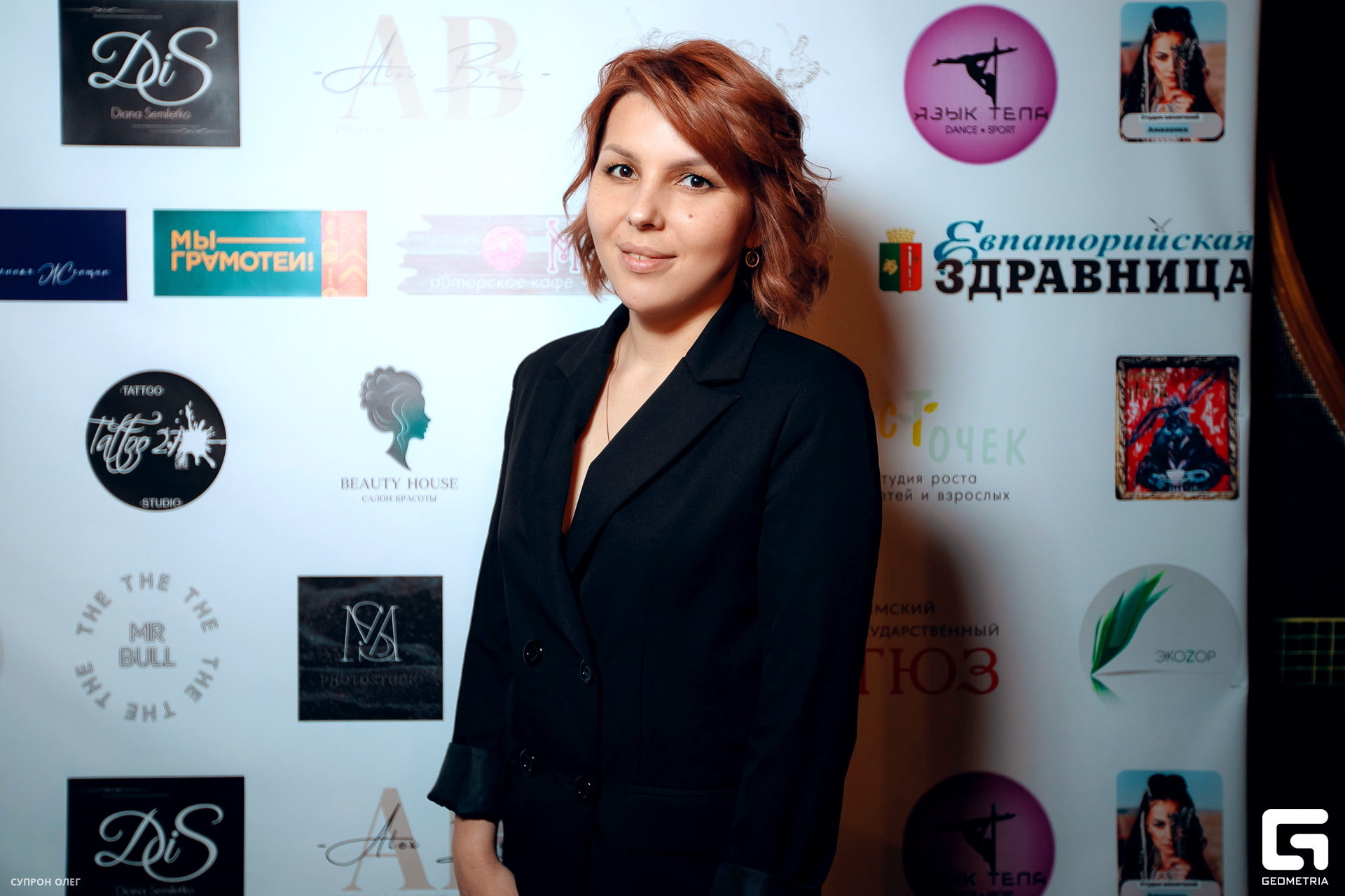 0N5A0286 копия.jpg