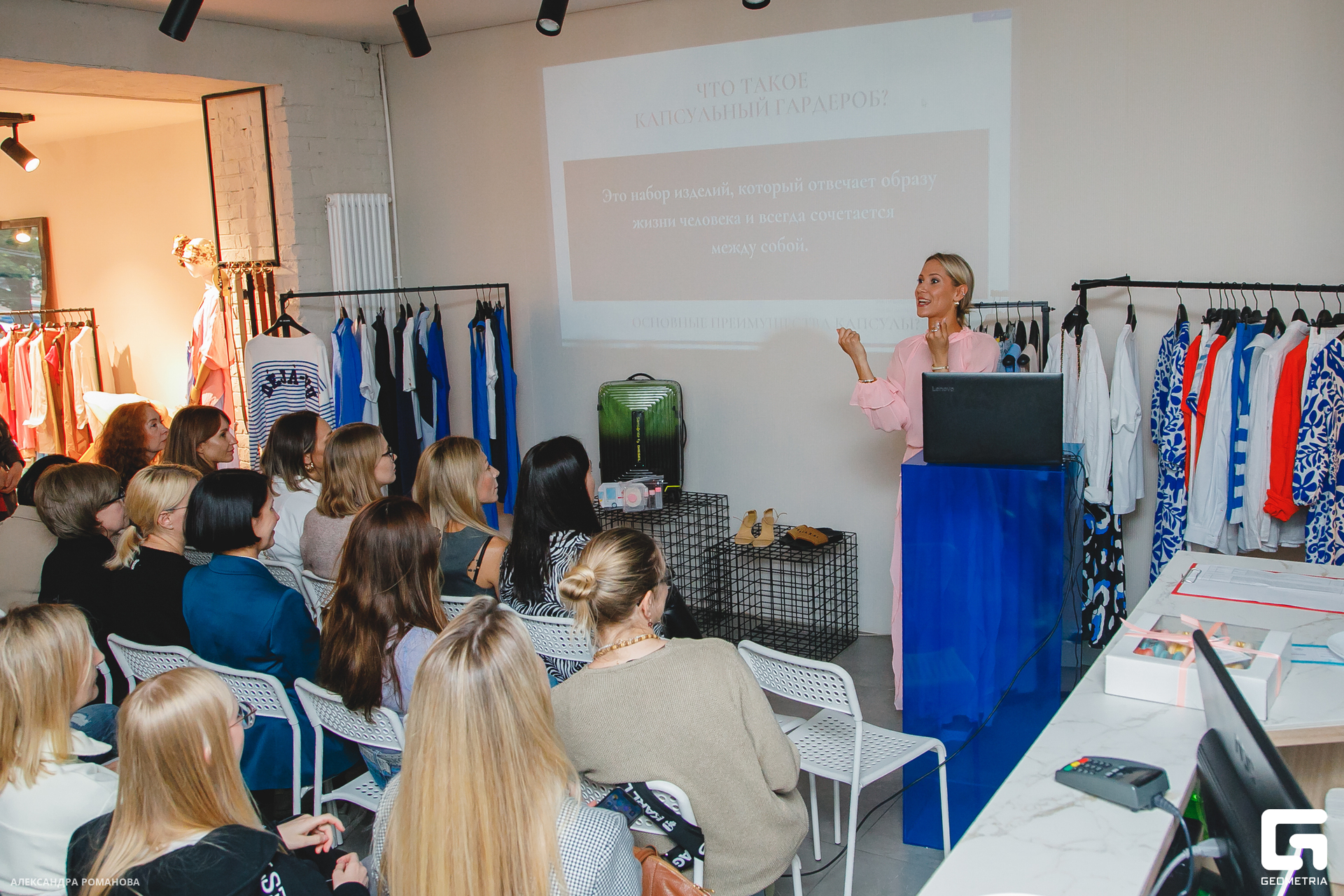 136 2023-06-21 194210 Романова.jpg