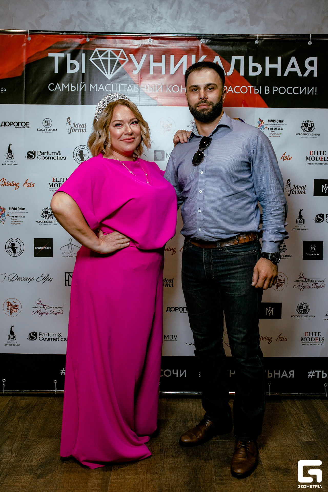 ты уникальная_0635.jpg