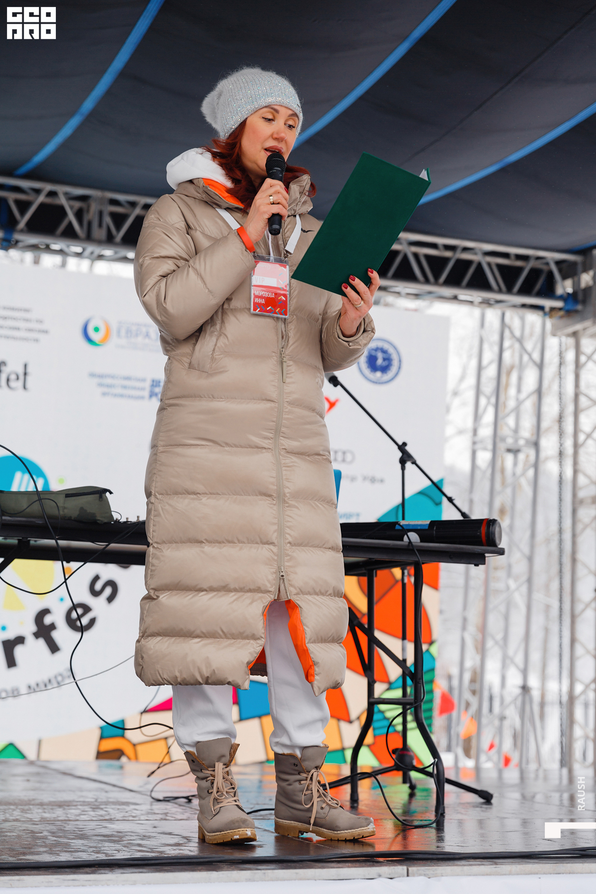 Bruderfest & Навруз 2021 14