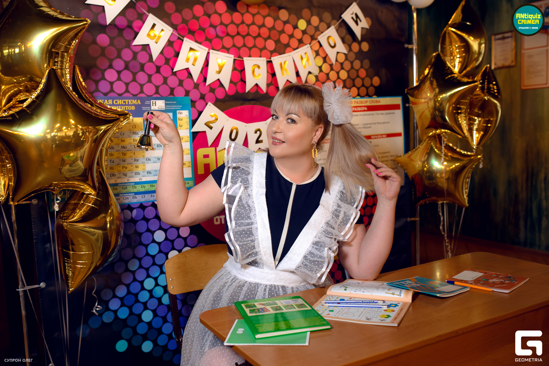 0N5A2254 копия.jpg