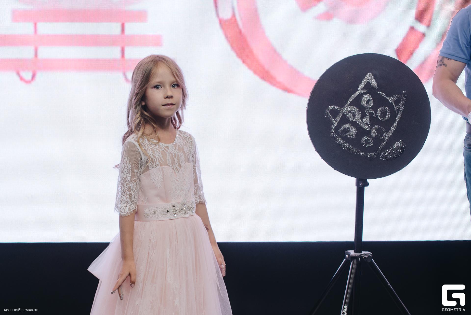 085 06072023_060723_ermakov.jpg