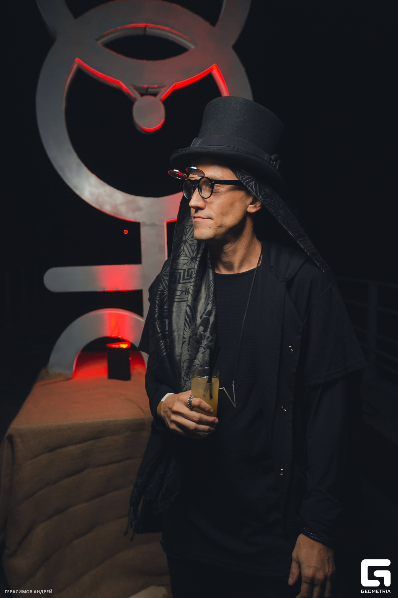 055 Алхиимия 27.10.jpg