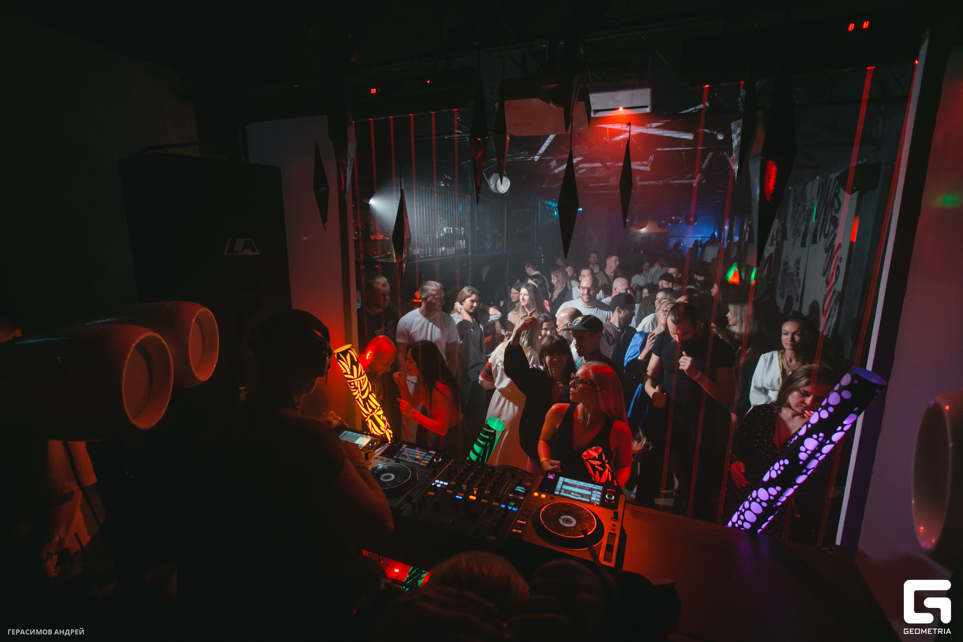 054 Central park 30.06.jpg