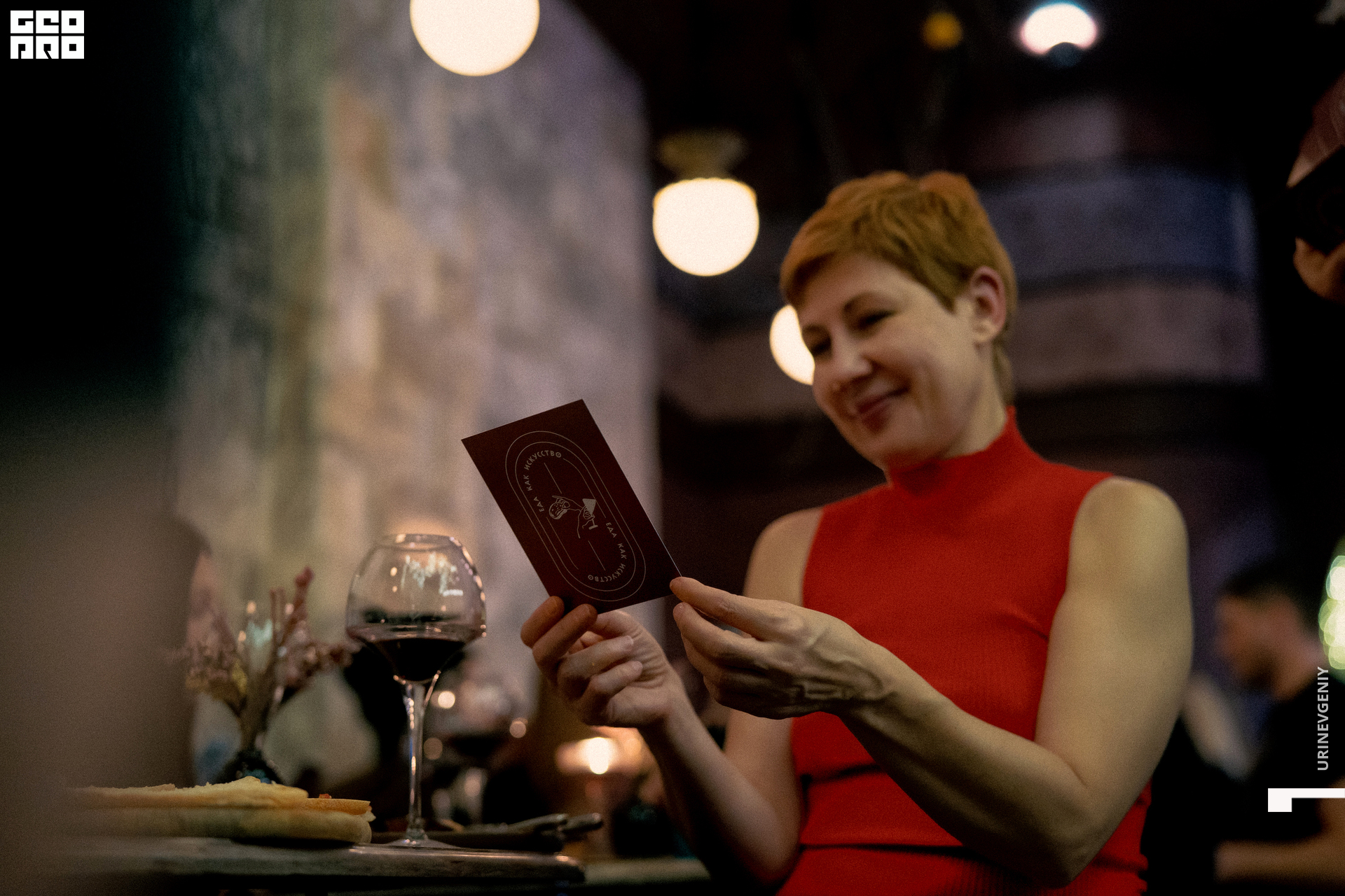 17.12.2020. Хлеб Да Винчик (116).jpg