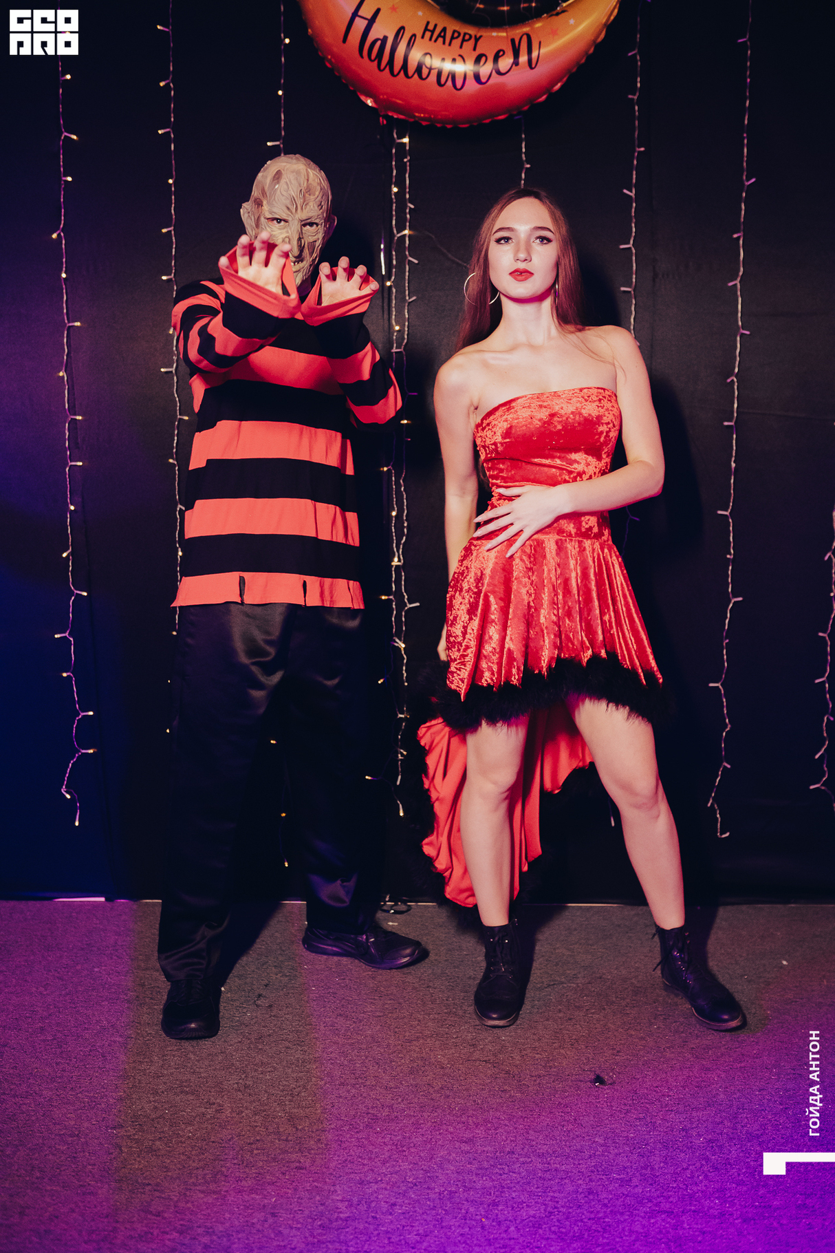 Amore Halloween in MORE SPA&RESORT 7