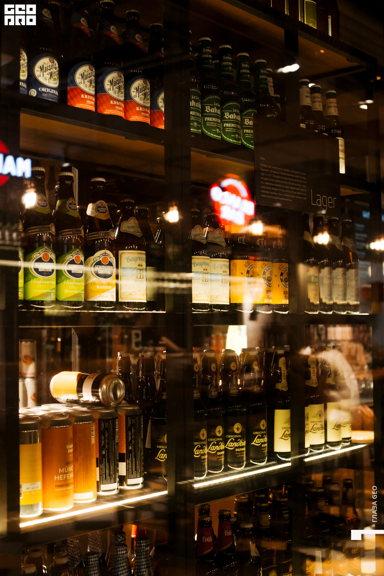 20221229 Волчек 104.jpg