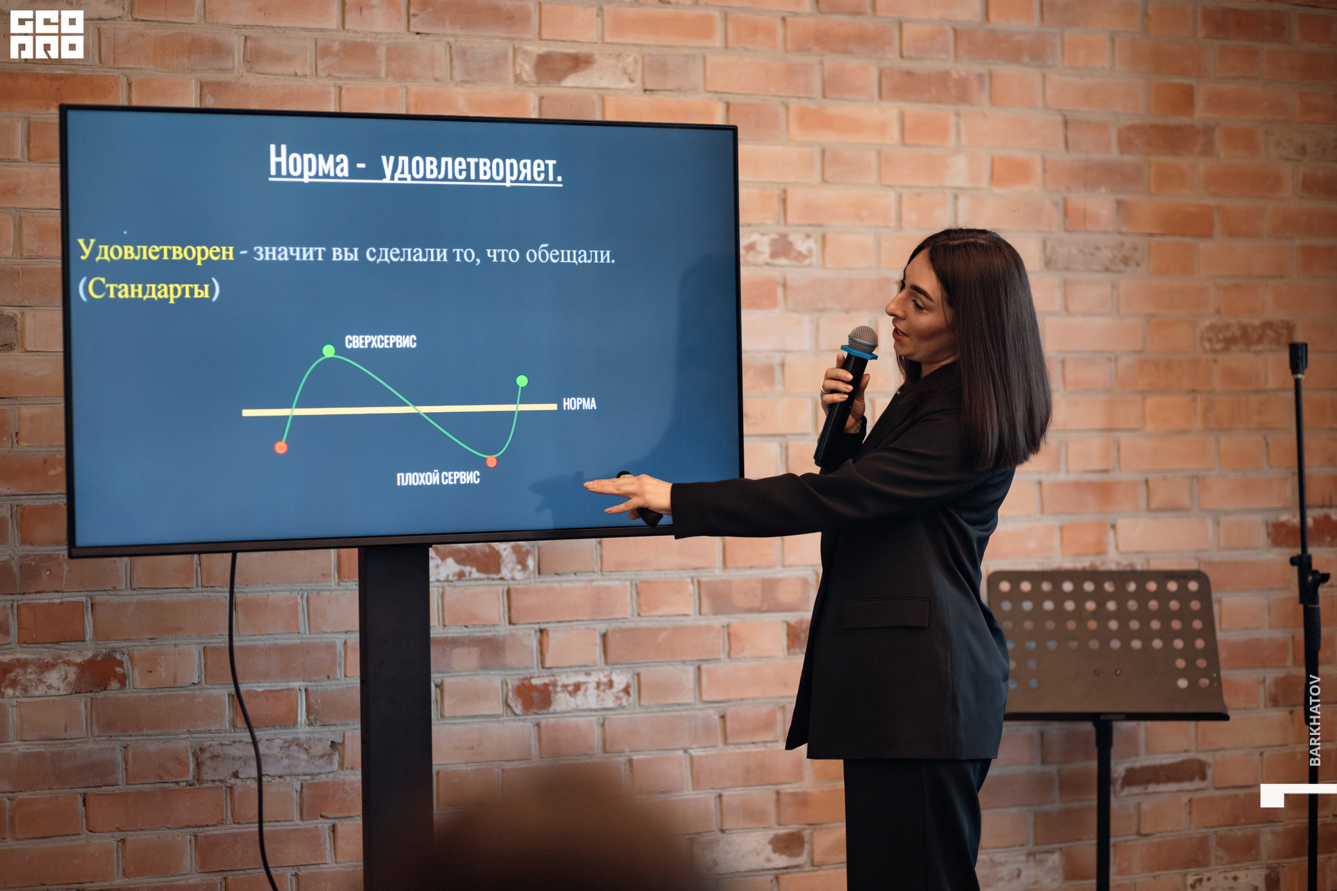 052 16.06.22 11.07 (1372) @mibiyl.jpg