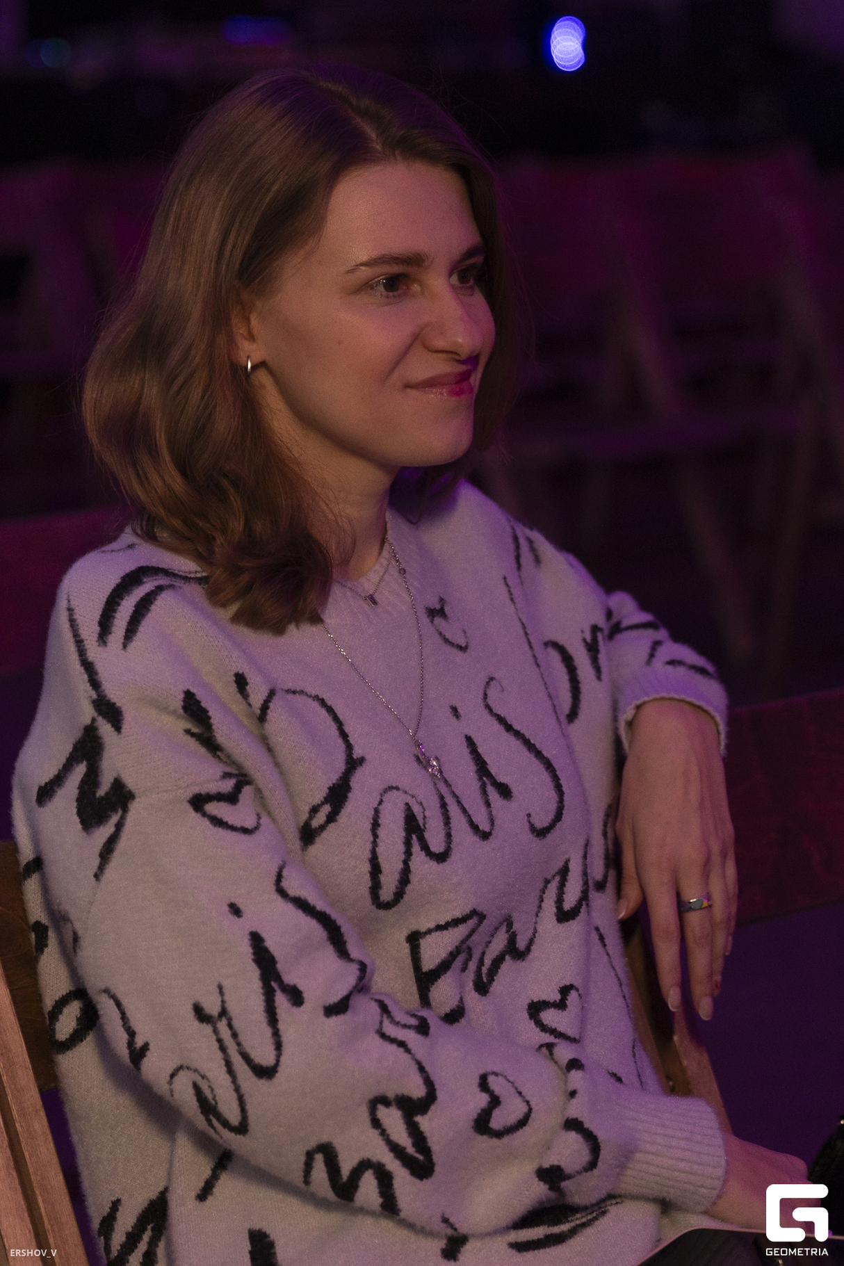 PUBLIC TALK ПРЕМИИ GEOMETRIA AWARDS SPB 30