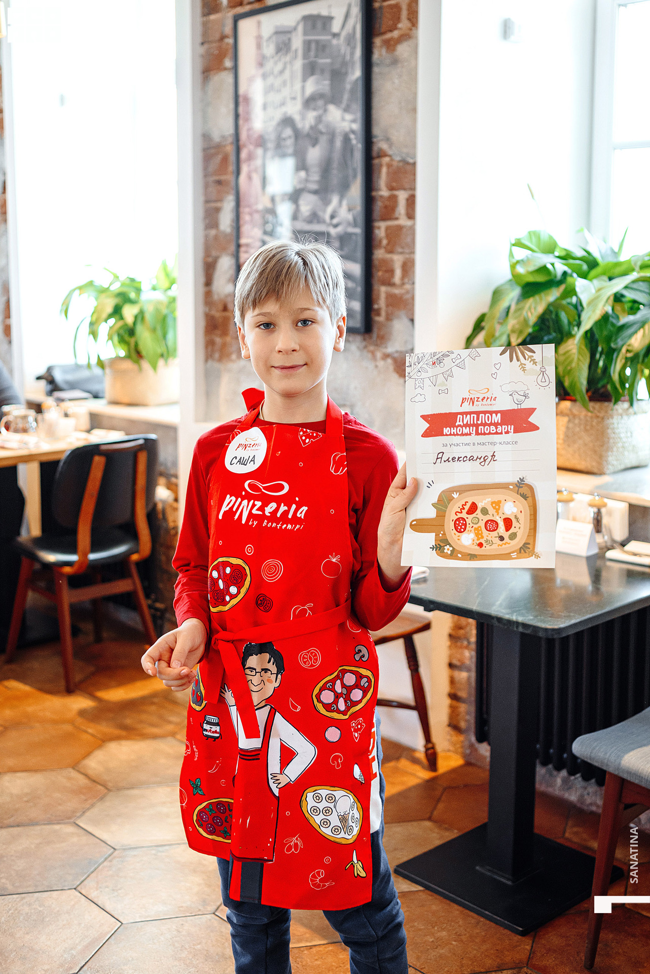 0125_2021-10-17_12-55-40 - Sanatina.jpg