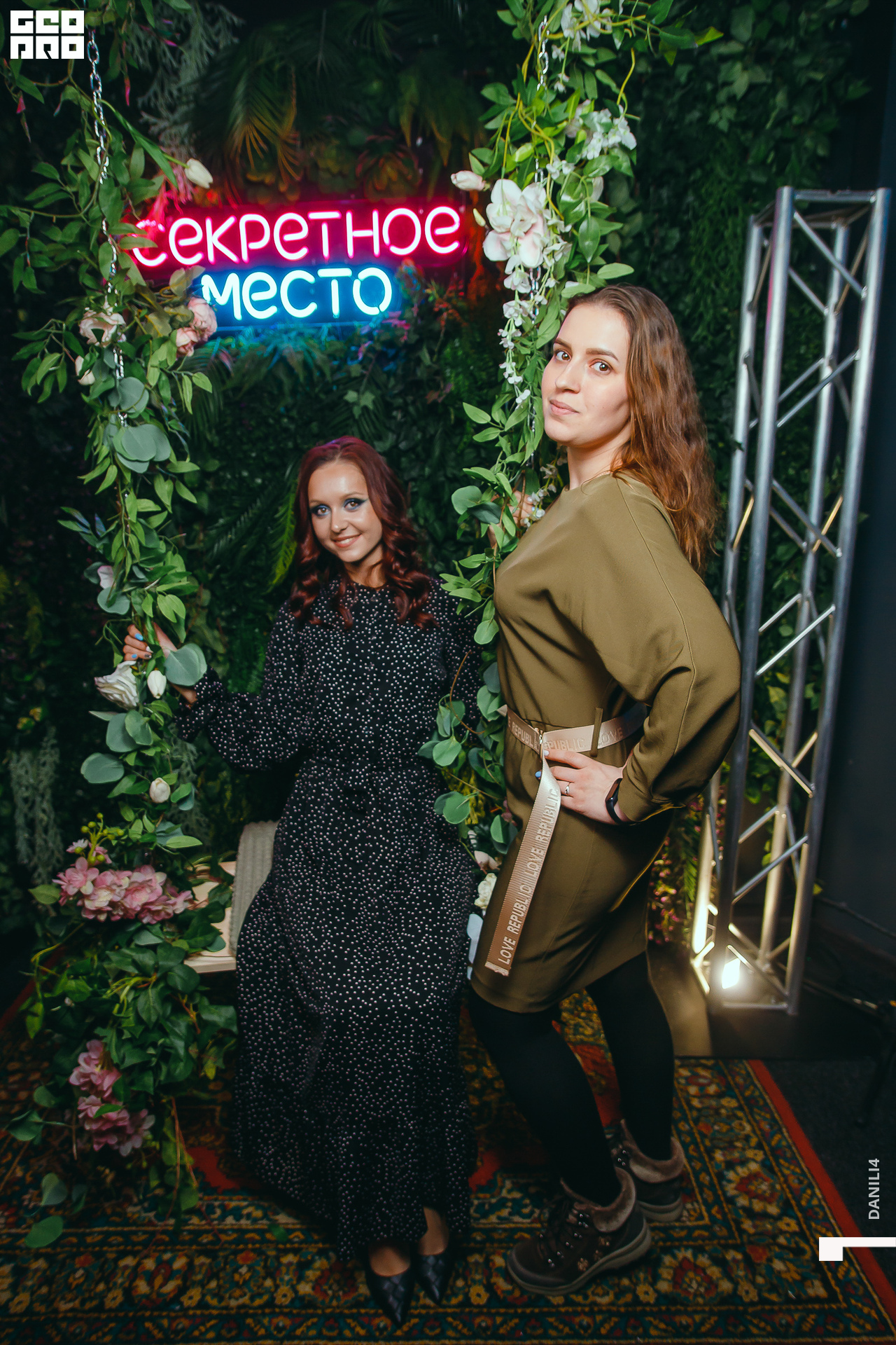 Секретное место 08.03.2021_060.jpg