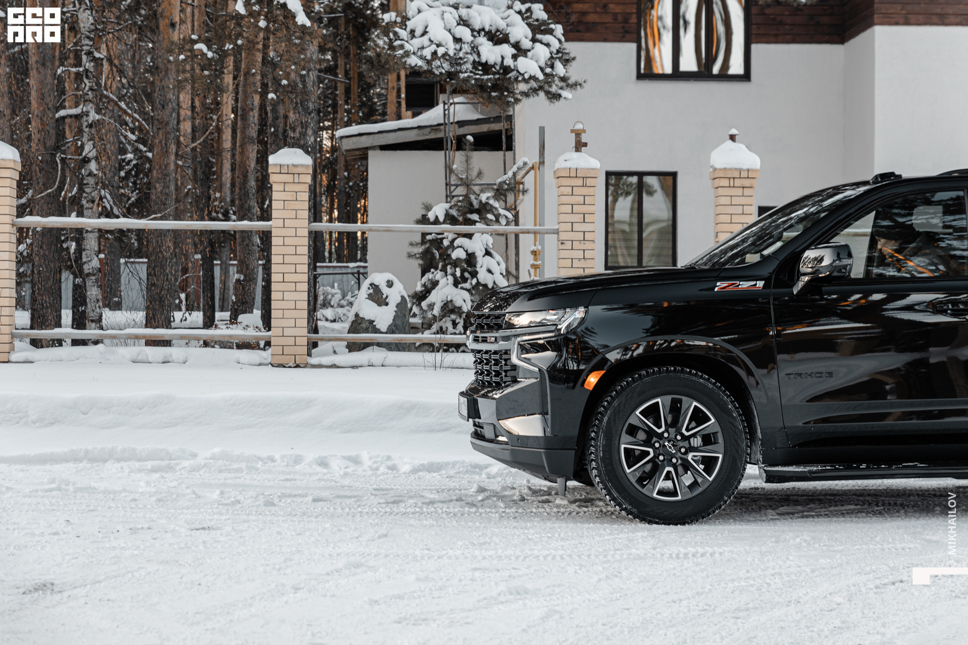 090-20220105-25-Глазурит - Михайлов - 2560.jpg