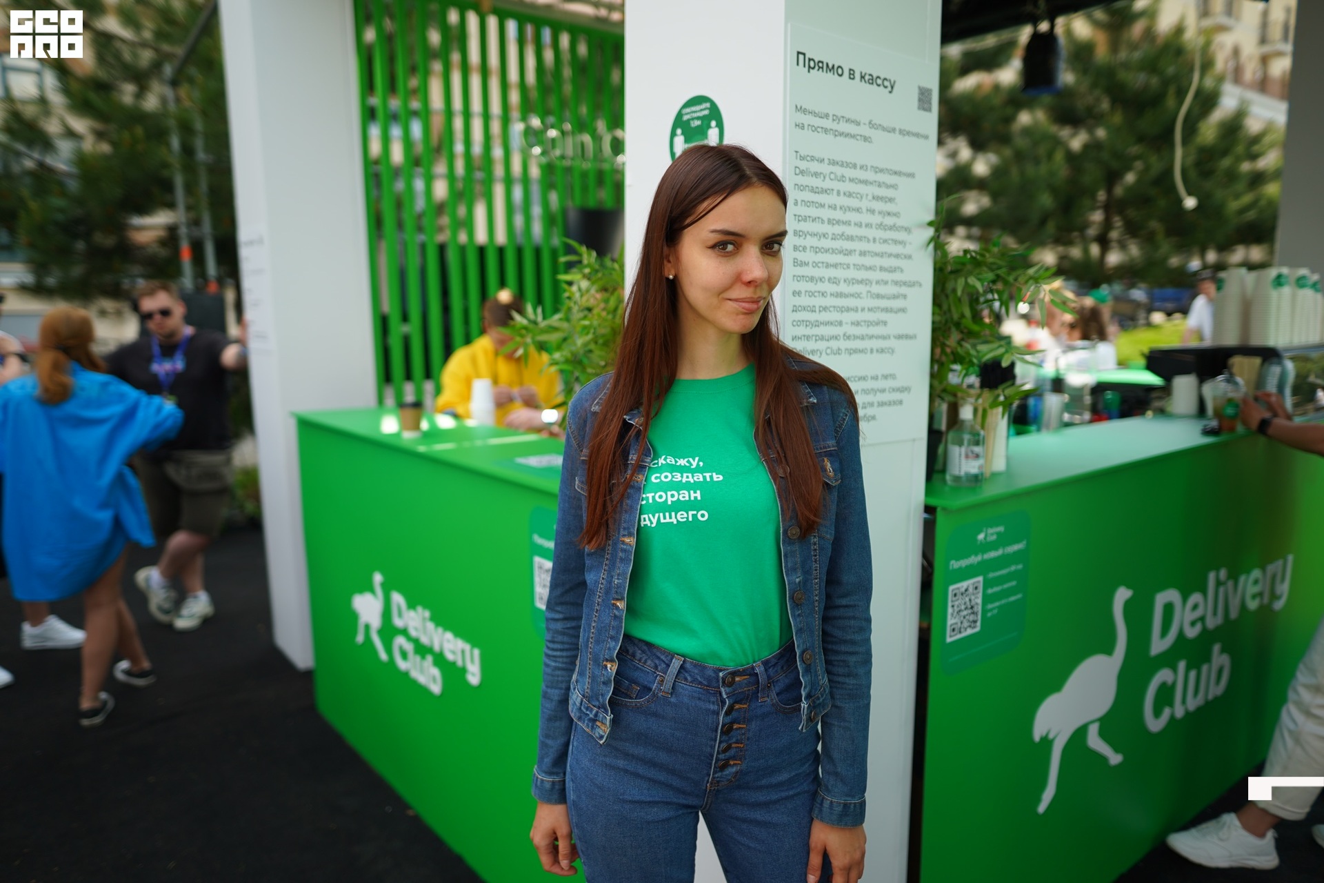 2021-06-02 00-21-26 (177).jpeg