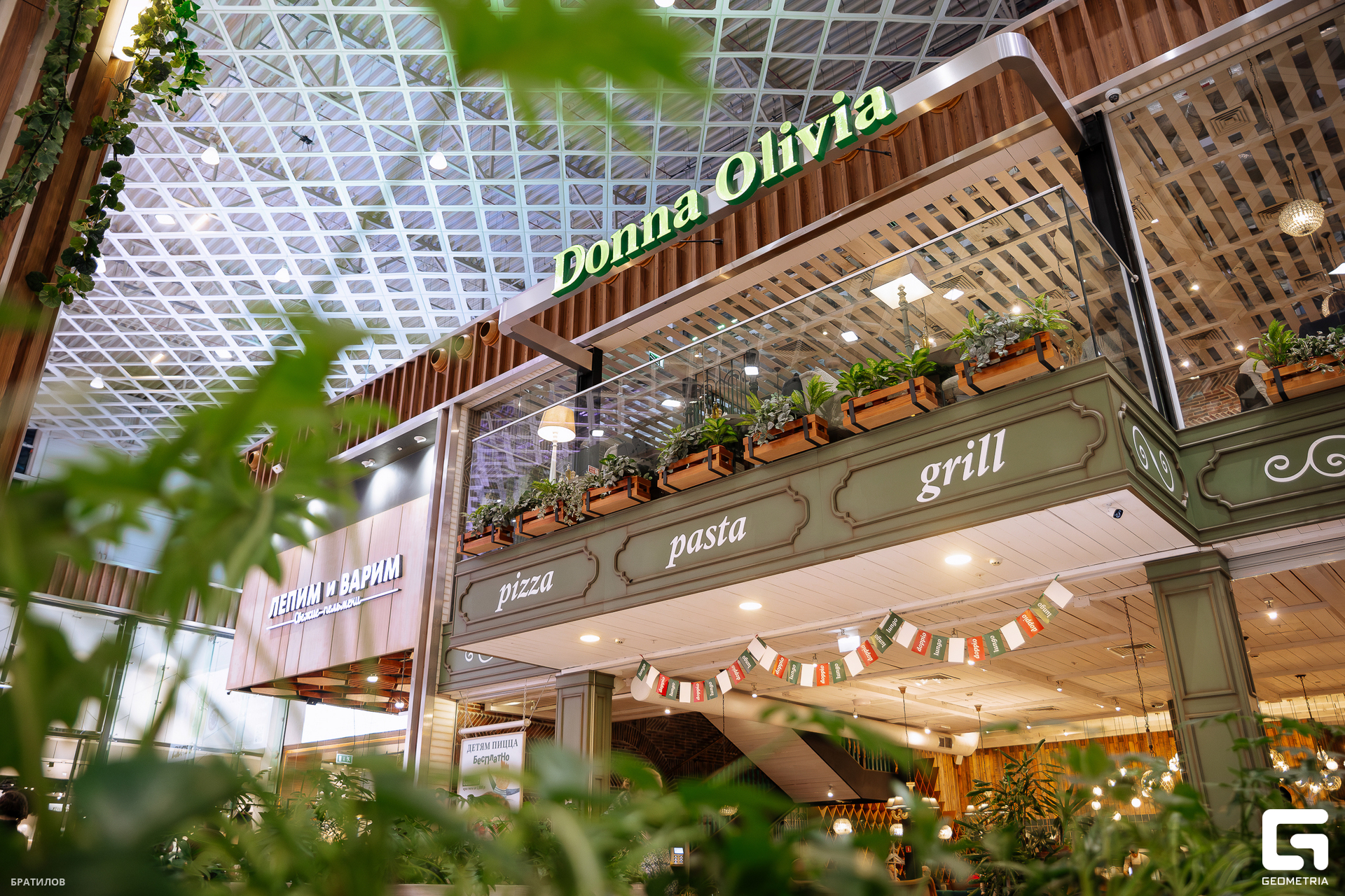 001 - 16_09_25 - 20_07_55 - Bratilov.jpg