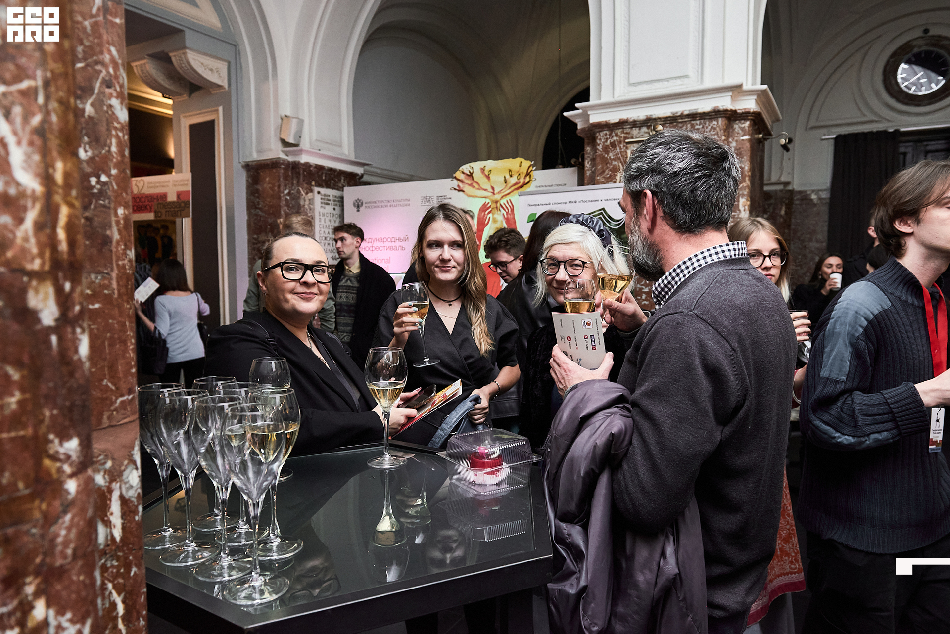 28_10_Церемония_закрытия_Лендок_Ранчина 102.jpg