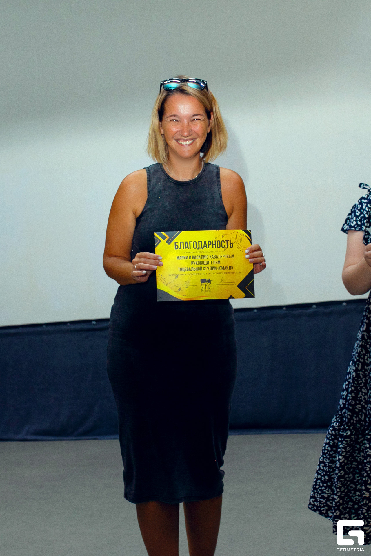 0N5A0847 копия.jpg