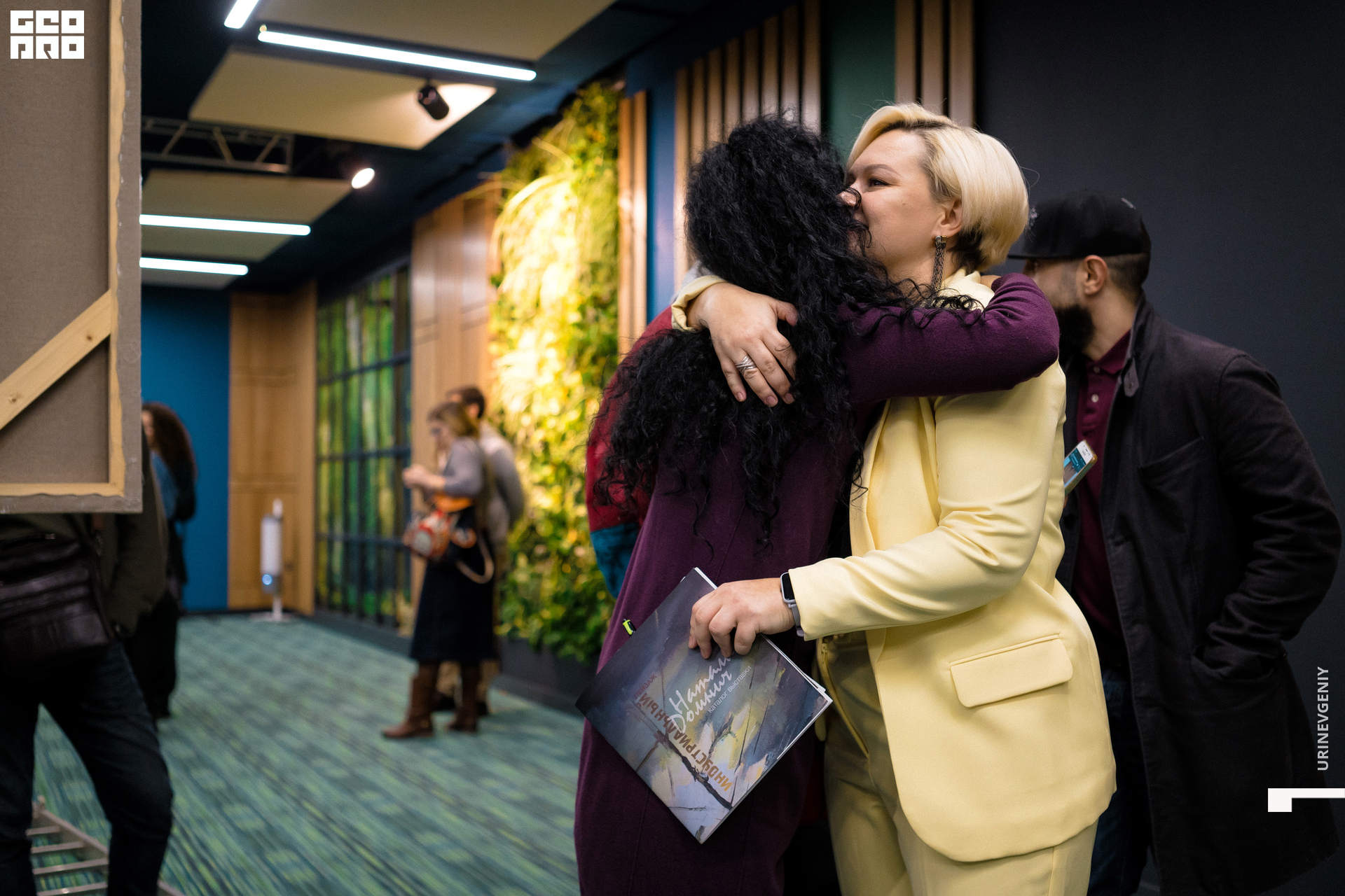 02.02.2021. Аквариум (96).jpg