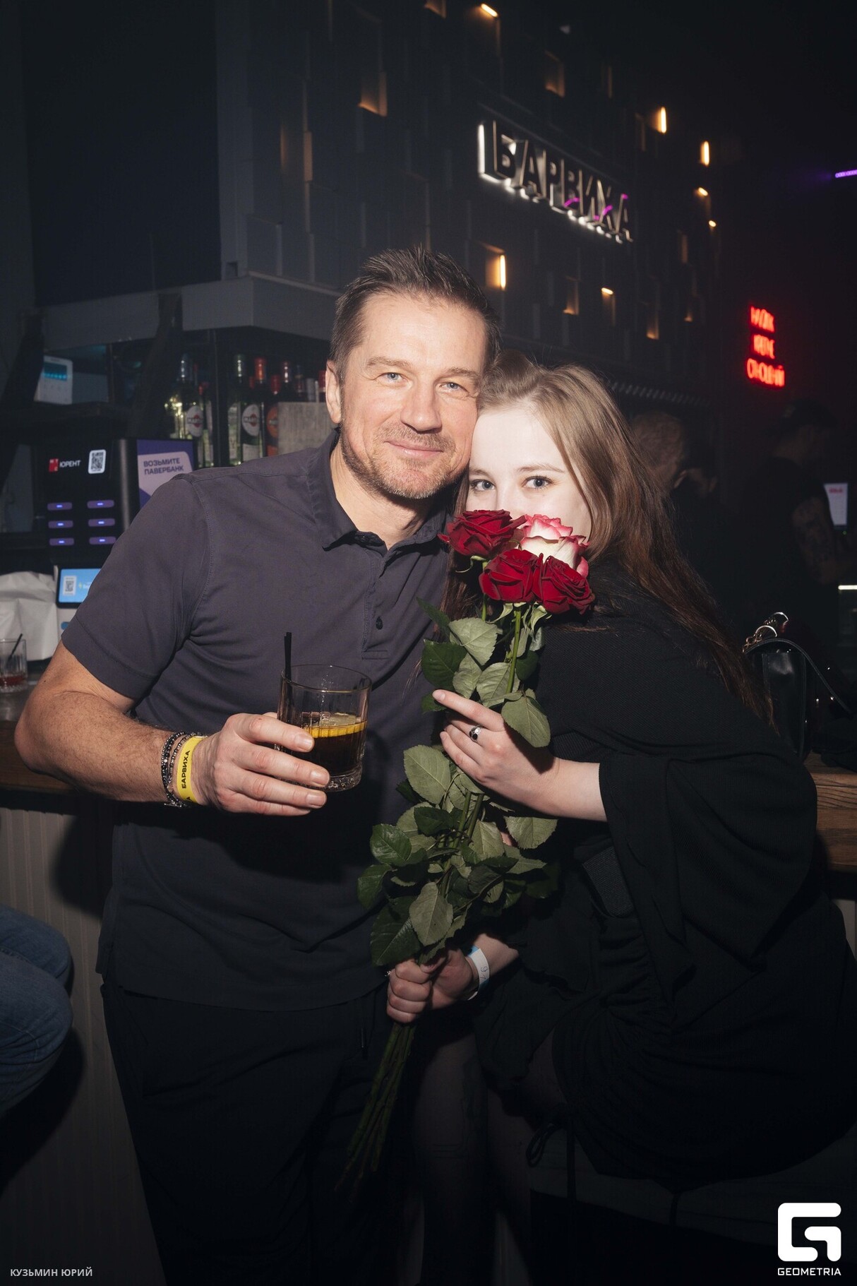 Saturday Night в БАРВИХЕ 25