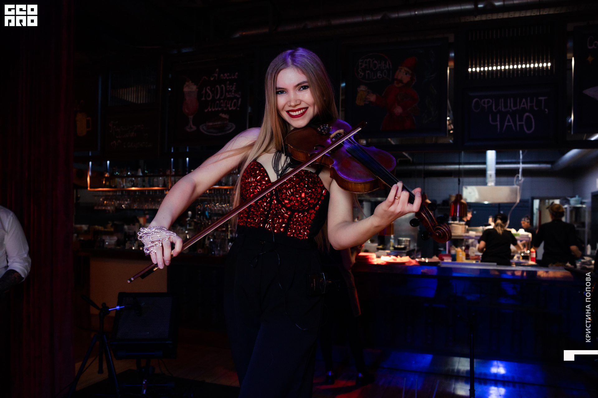 Батоны и пиво 18.12.22-33.jpg